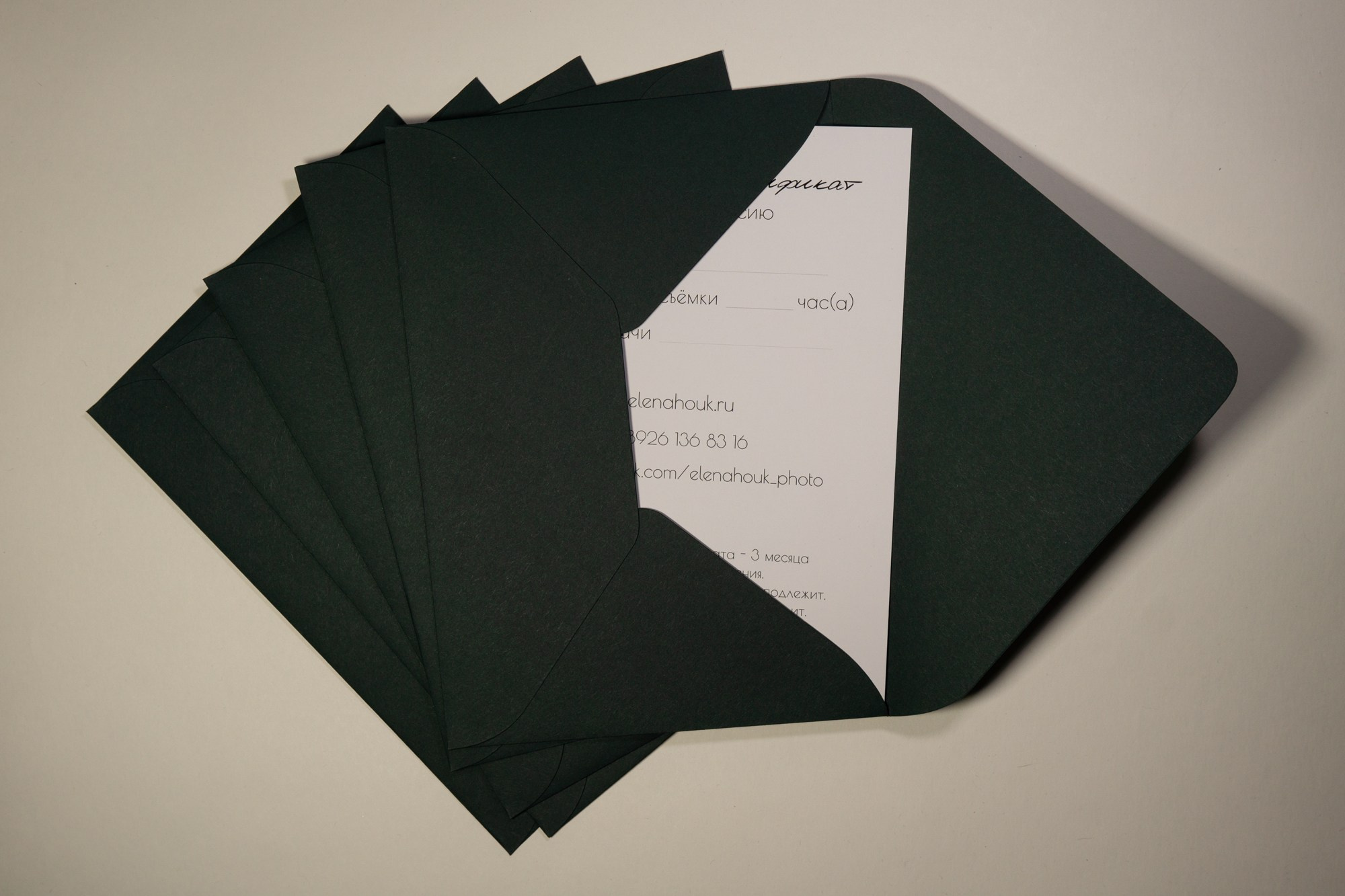 Сертификаты. Фотограф в Москве Елена Хоук