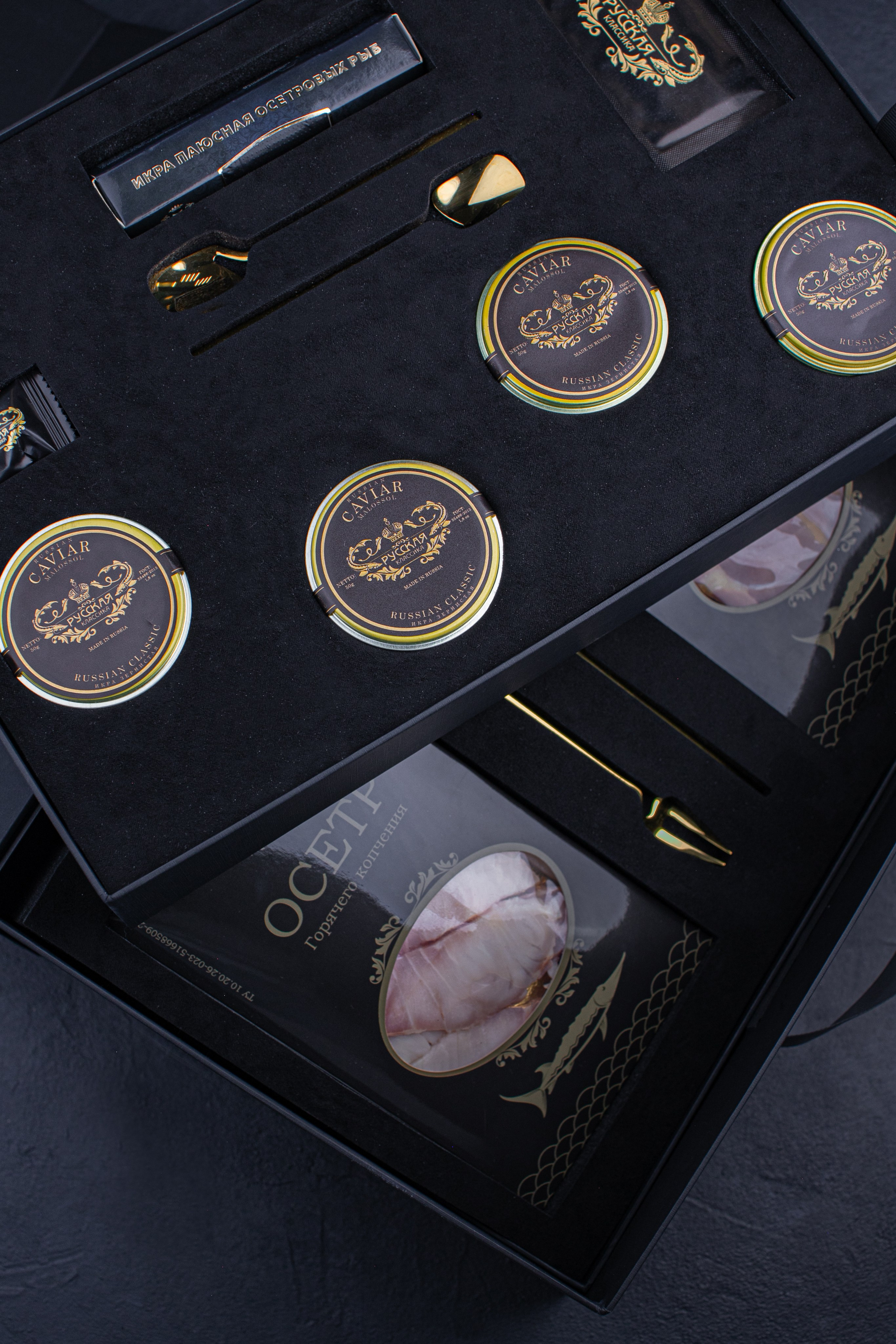 Черная икра «Русская Классика». Фуд фотограф. Съемка еды в Москве