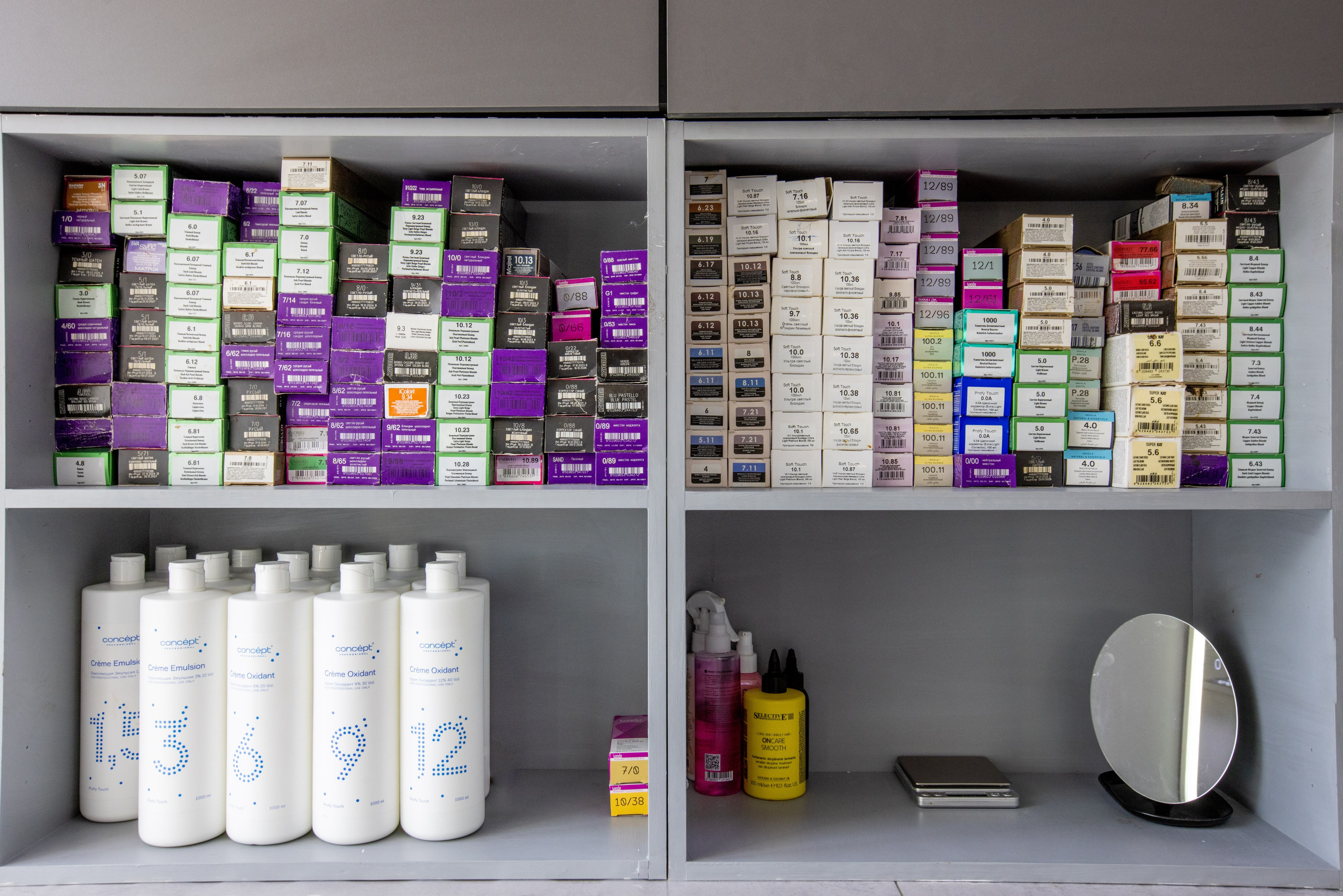 Блик. Фотограф в Туле Крупский АнДРей. Фотостудия «КАДР71» в Туле