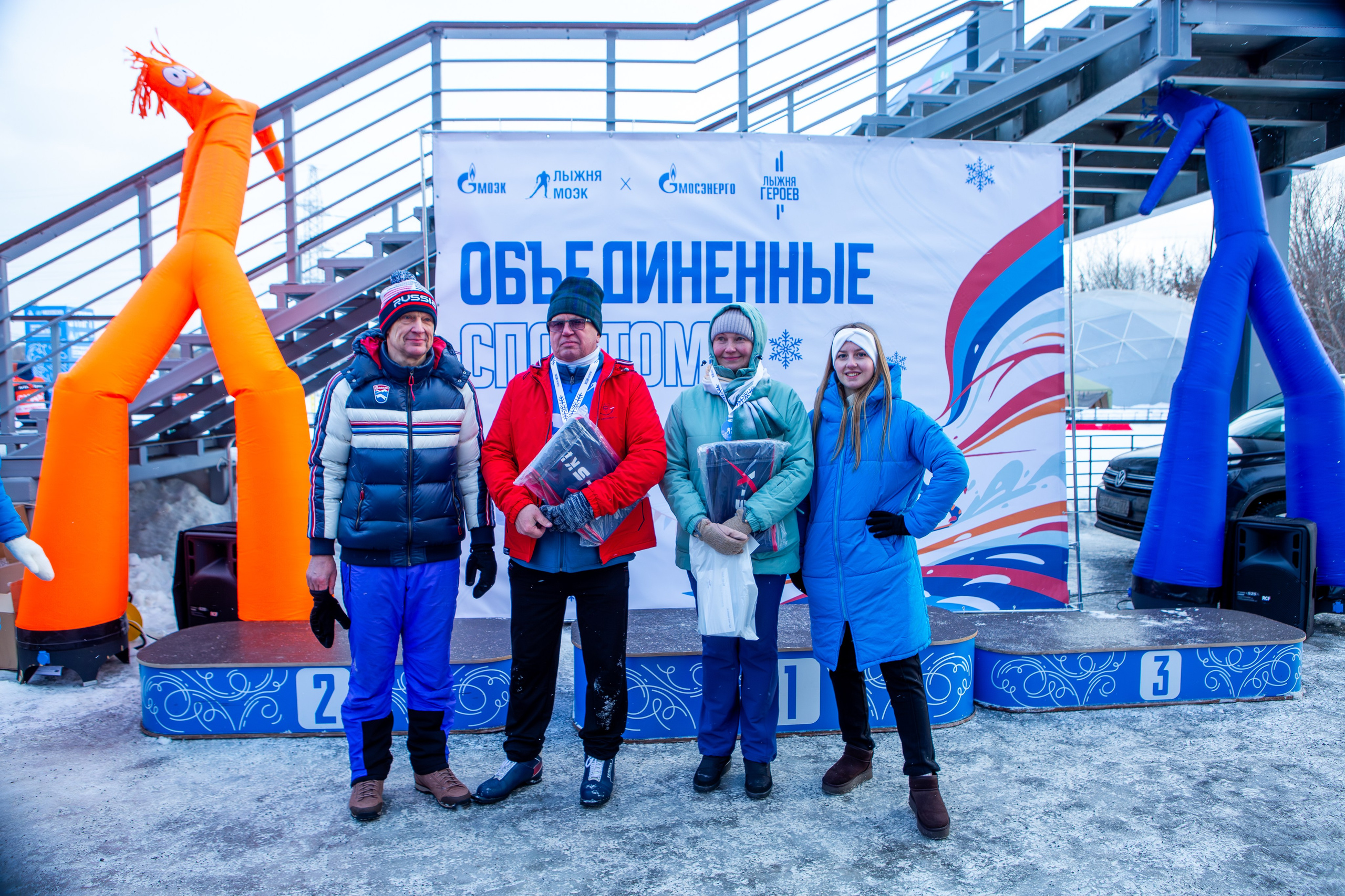 Лыжные гонки «Объединенные спортом». Репортажный, семейный, свадебный, портретный фотограф