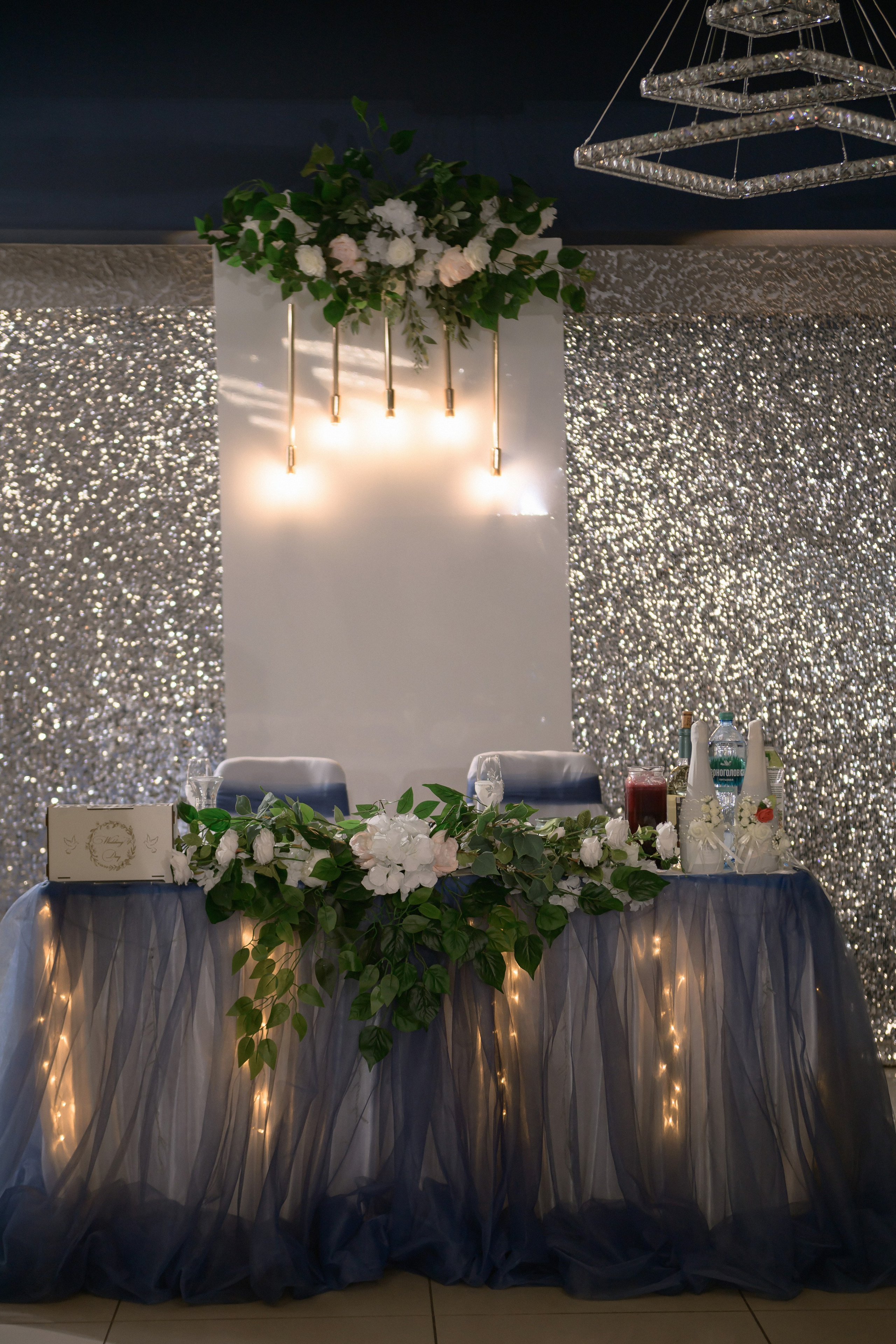 Евгений и Татьяна. Свадебный фотограф Белгород Валуйки Старый Оскол Воронеж