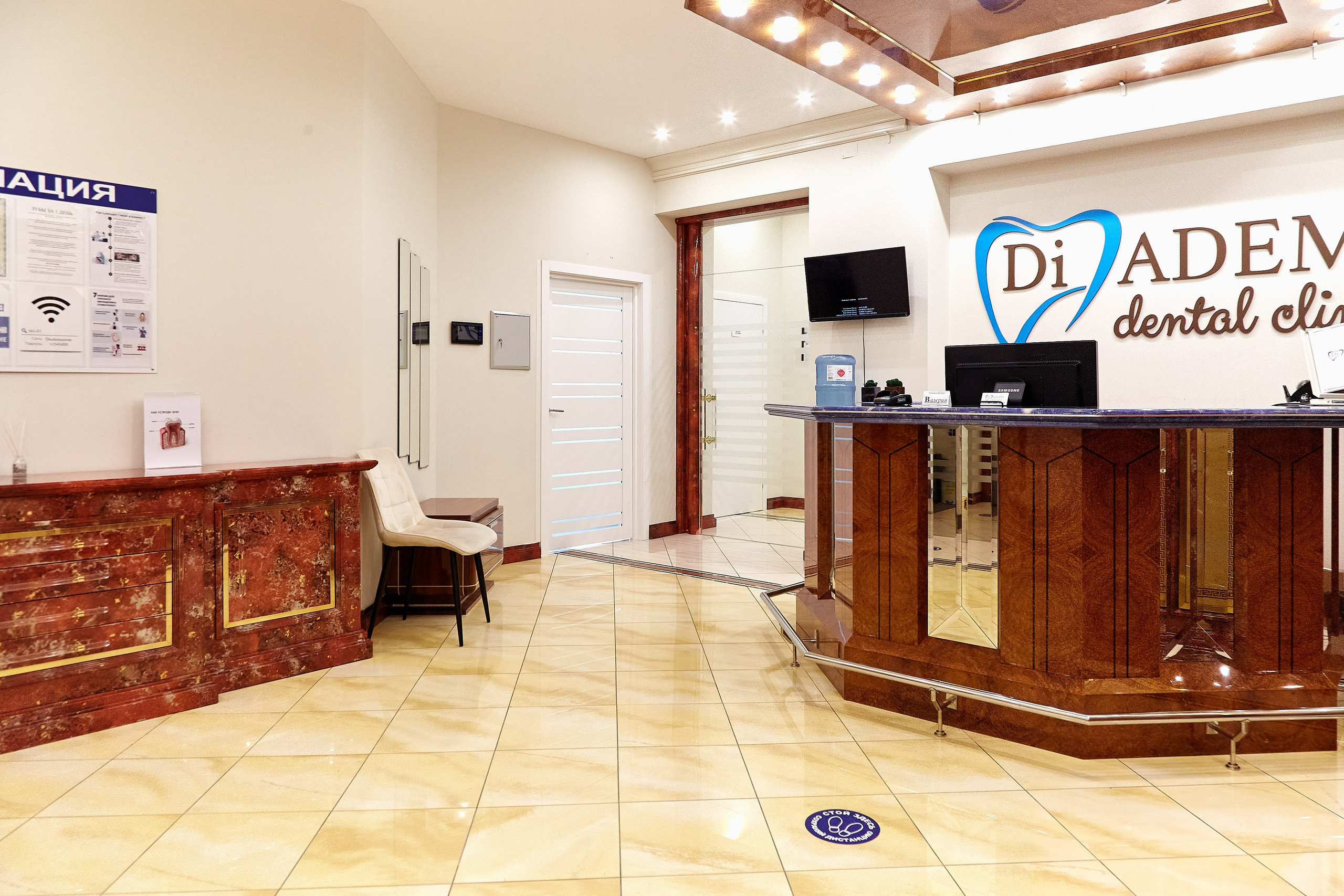 Стоматология Диадема. Фотограф Анастасия Леонтьева Санкт-Петербург