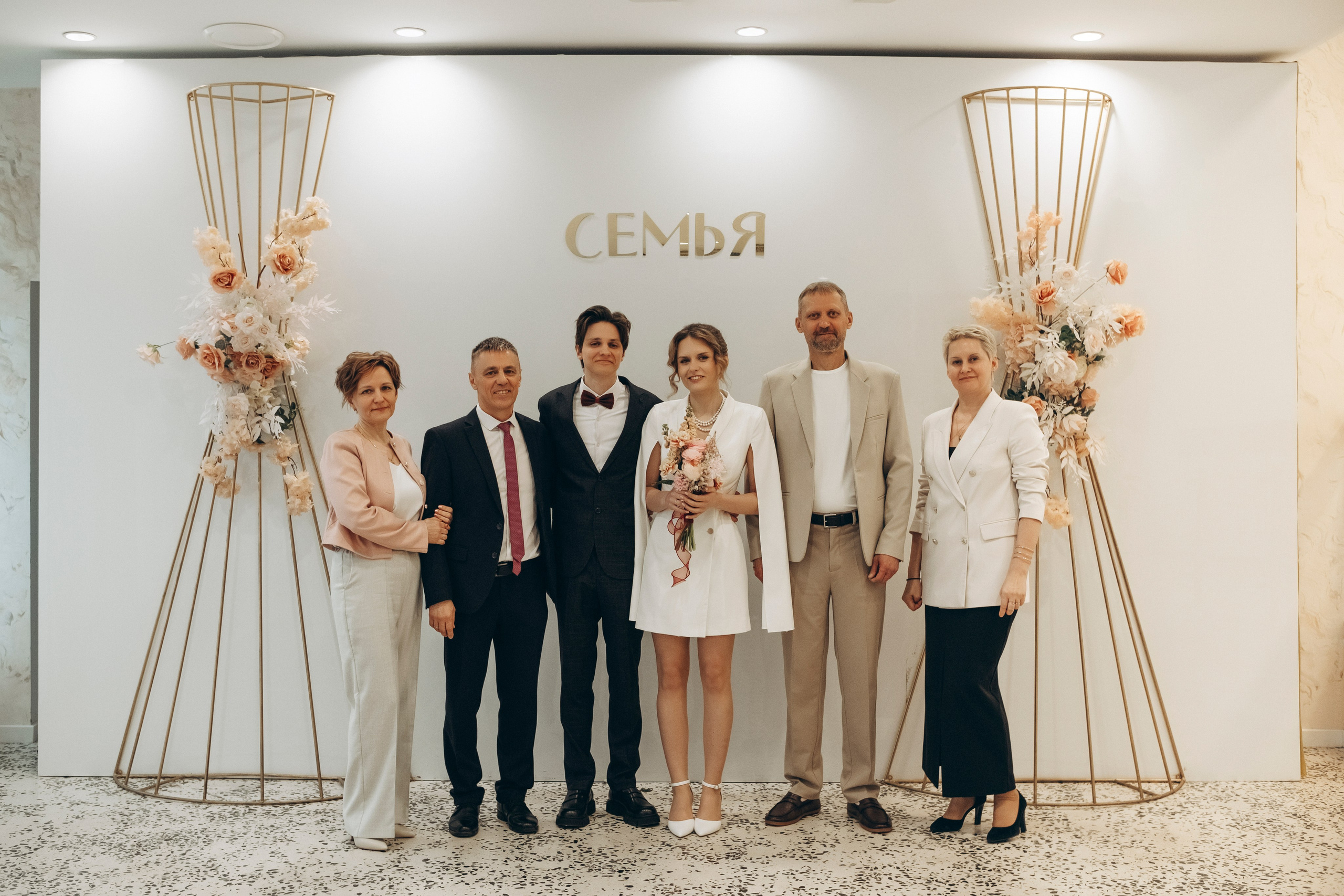 Алина и Андрей. СЕМЕЙНЫЙ ФОТОГРАФ ЕЛЕНА МЕДВЕДЕВА САМАРА