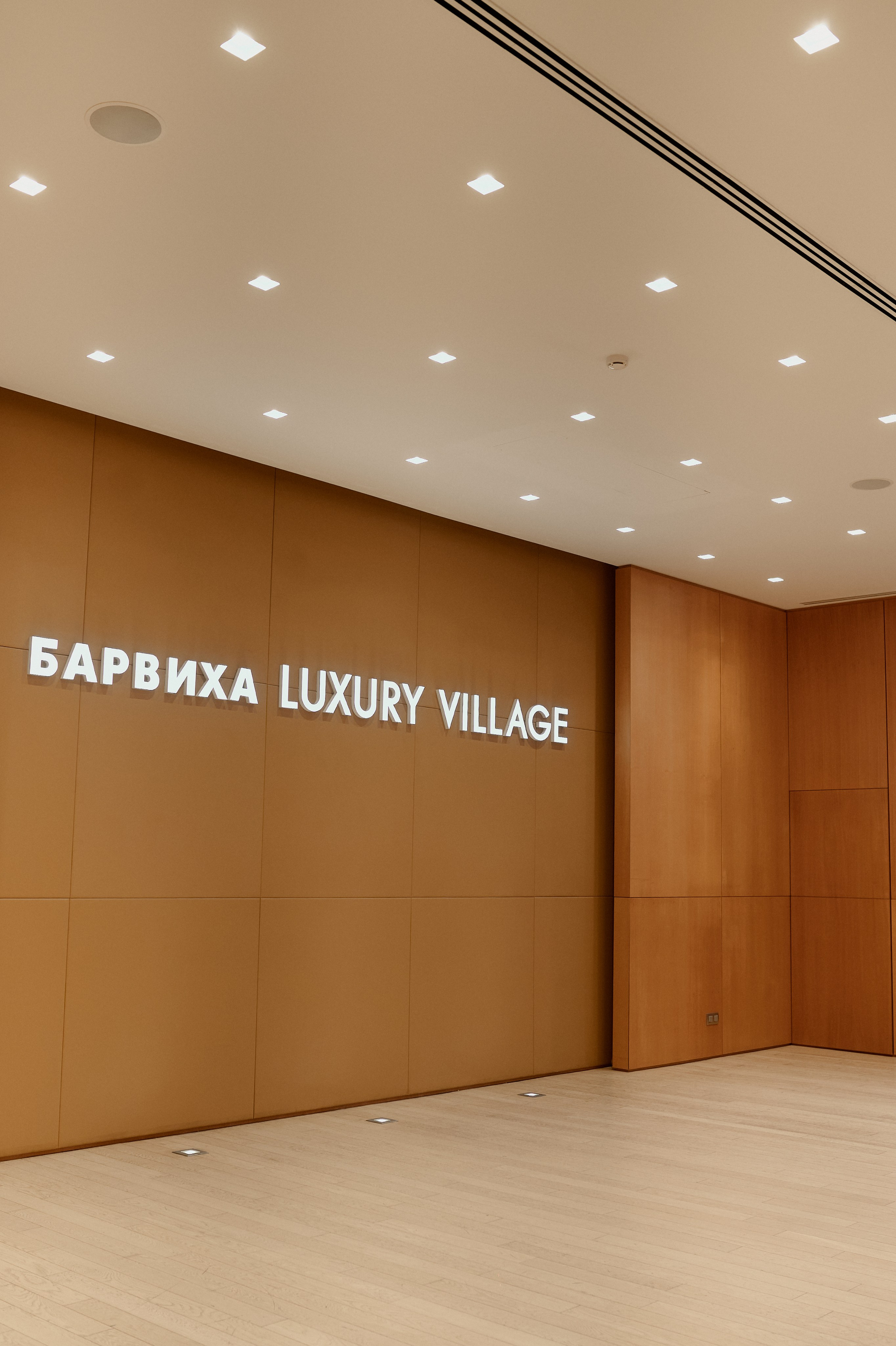 Джавидан и Аня. Семейный и свадебный lifestyle-фотограф в Москве Мария Петрова