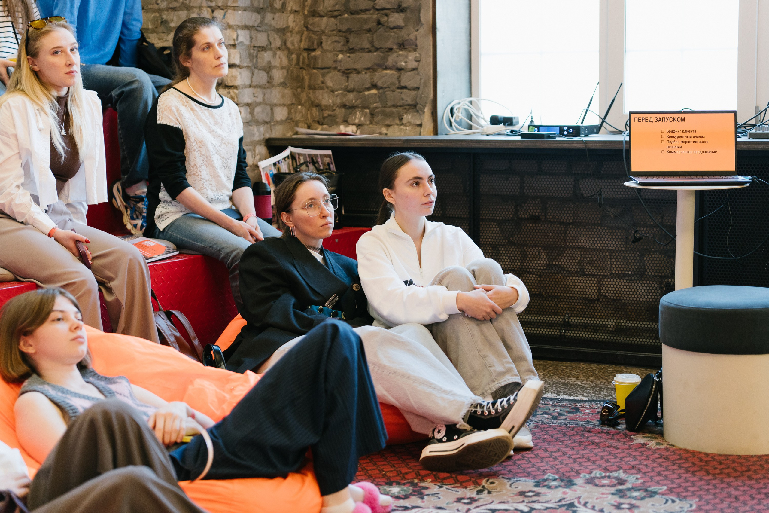 Диджитал коммуналка | ТОМАТ. ИТВИ