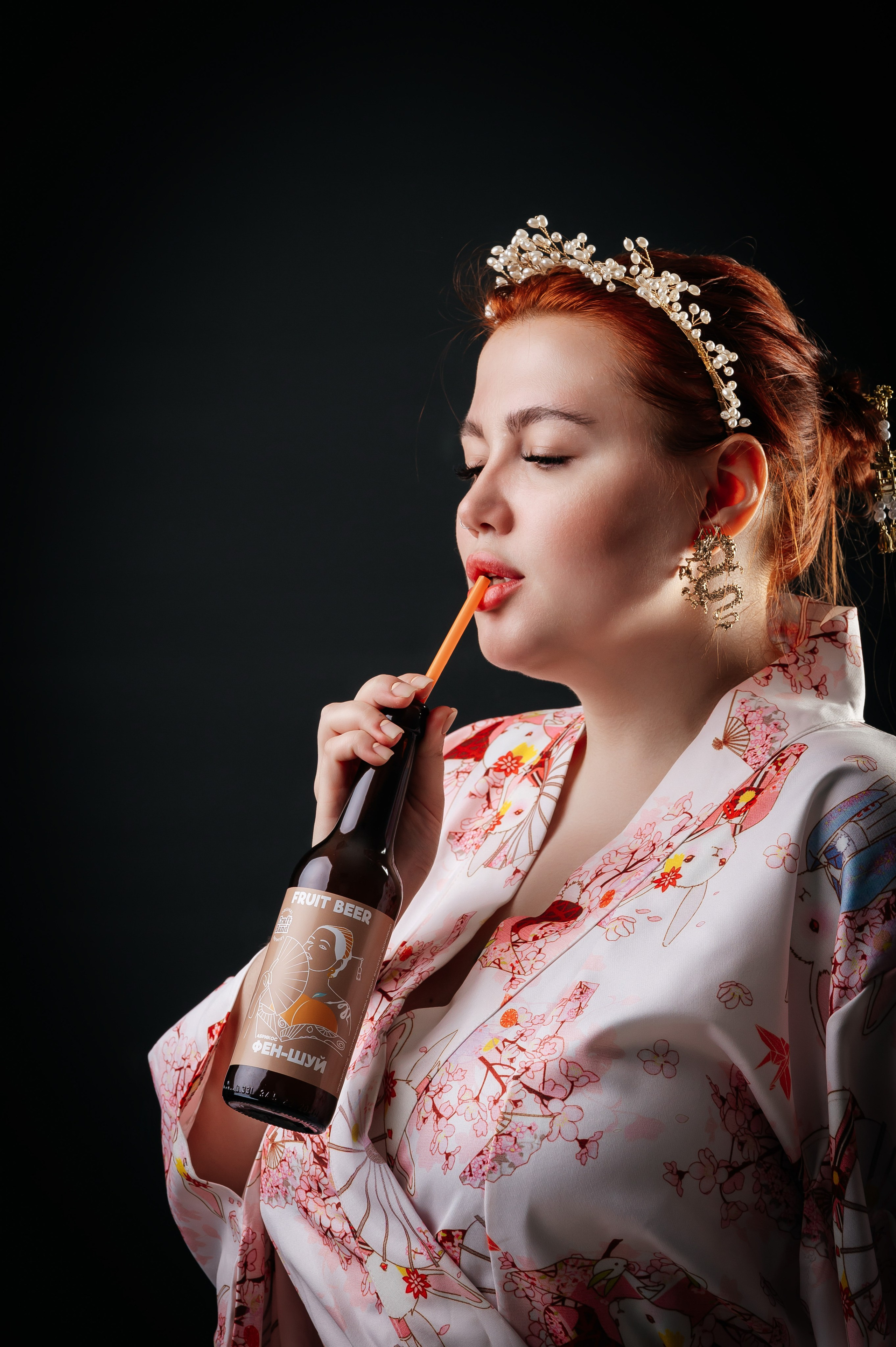 Craft Band. Главная