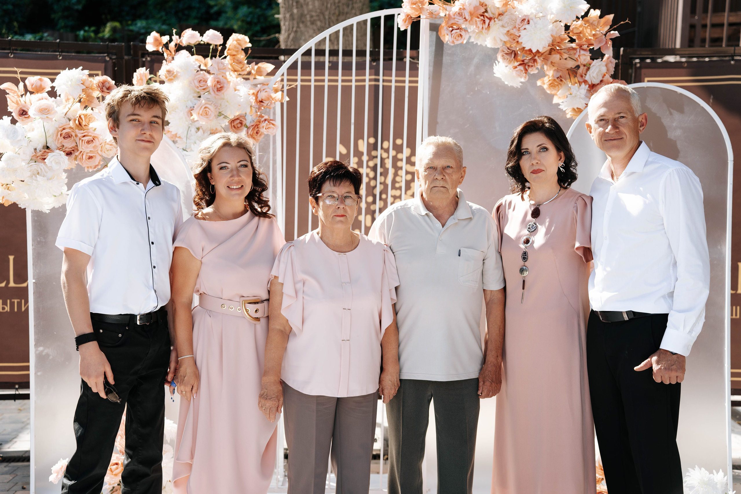 Victoria & Vladimir. Свадебный фотограф в Воронеже Самохина Екатерина