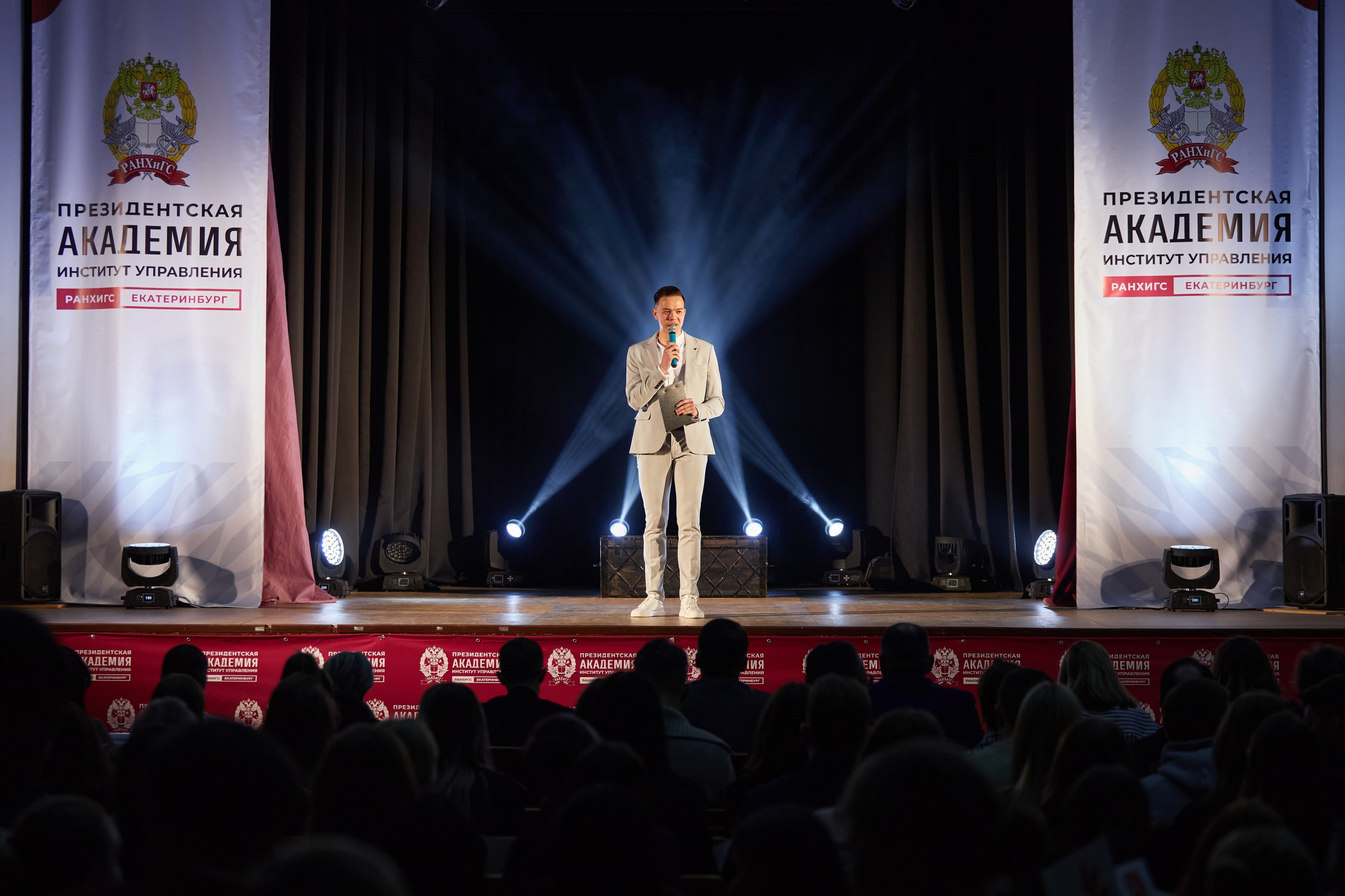 Фотограф Романенко Сергей в Екатеринбурге