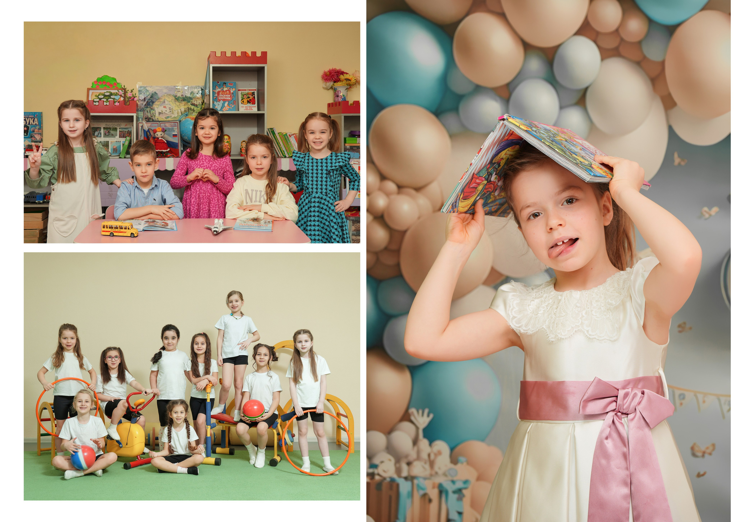 ДЕТСКИЙ САД 98. Красивый выпускной альбом в Краснодаре
