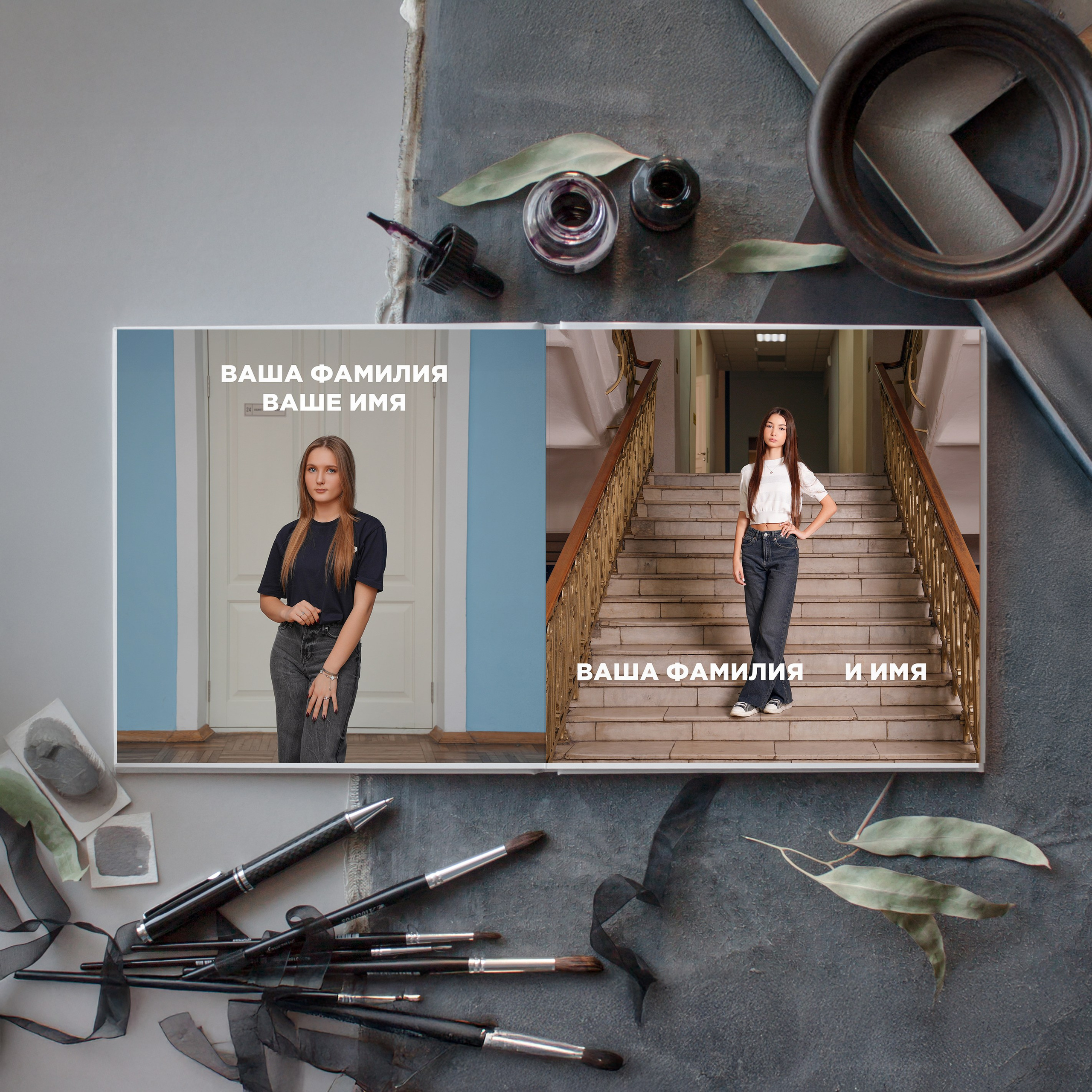 WES АНДЕРСОН 5000. Красивый выпускной альбом в Краснодаре