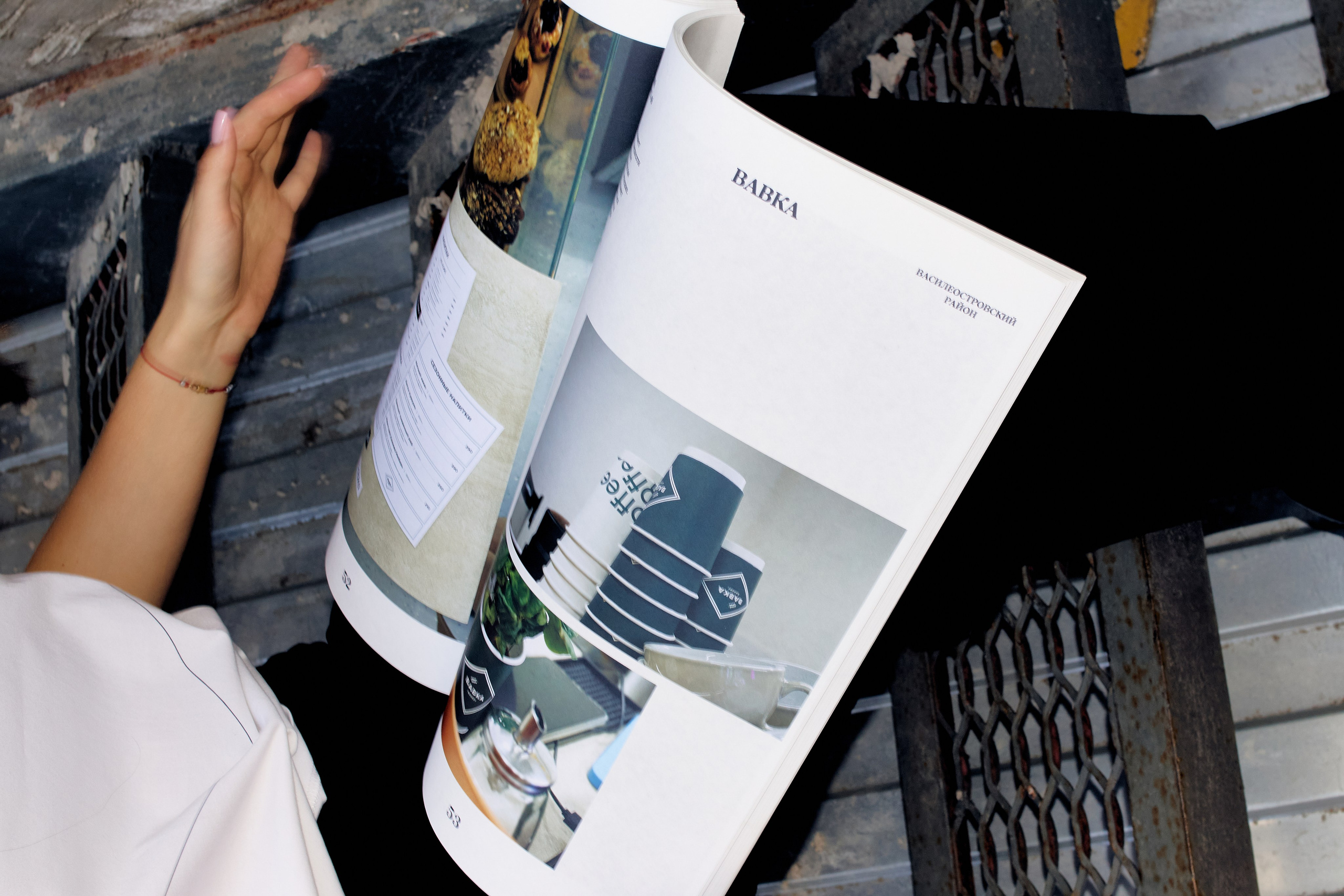 Проект «Зерно». Фотограф|Санкт-Петербург