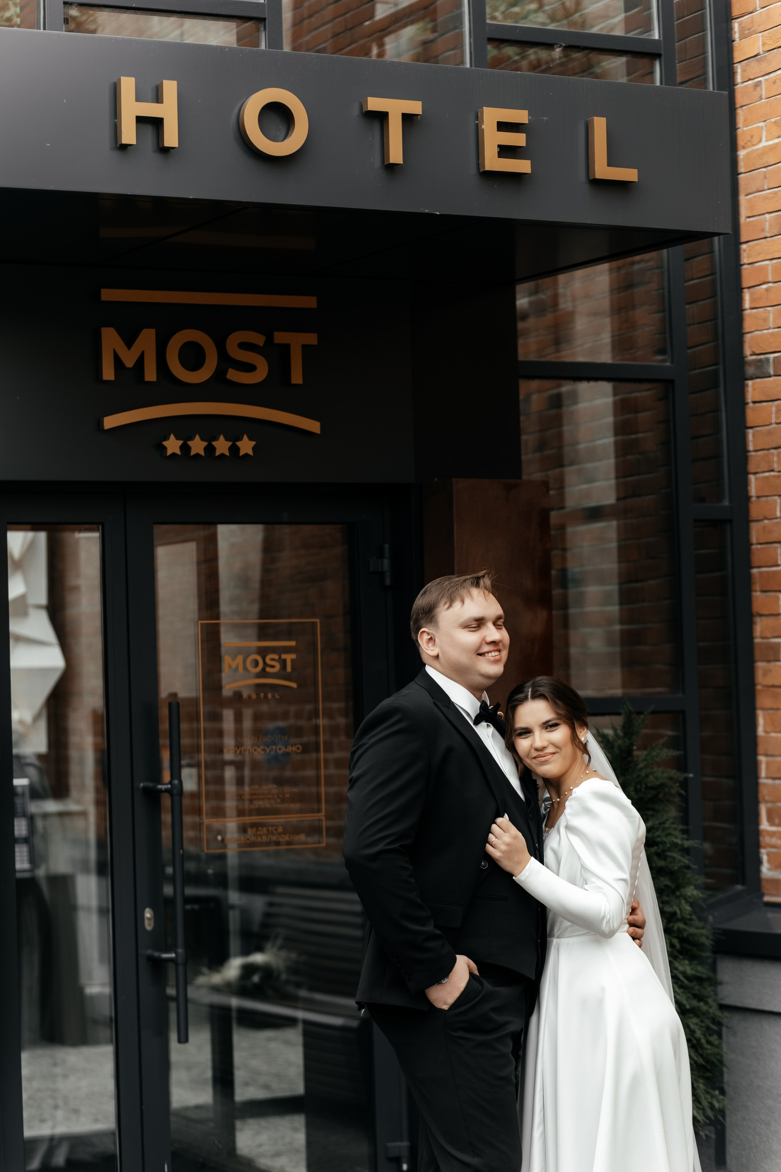 R&I WEDDING DAY. ФОТОГРАФ | ВИДЕОГРАФ | КУРГАН | ТЮМЕНЬ | ЕКБ Михаил Сутягин