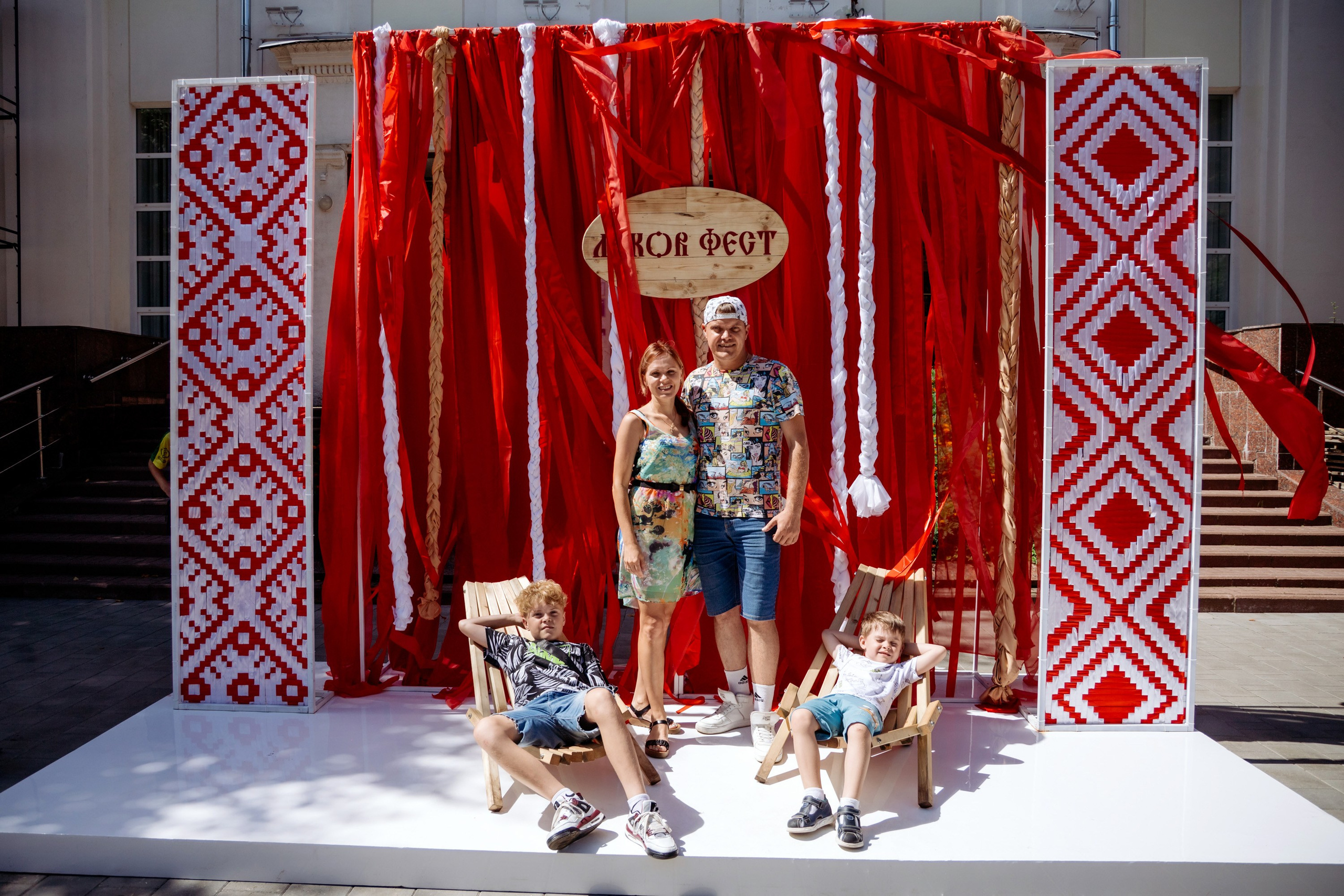 Фестиваль смоленской кухни ЛУКОВ ФЕСТ 2025. Главная