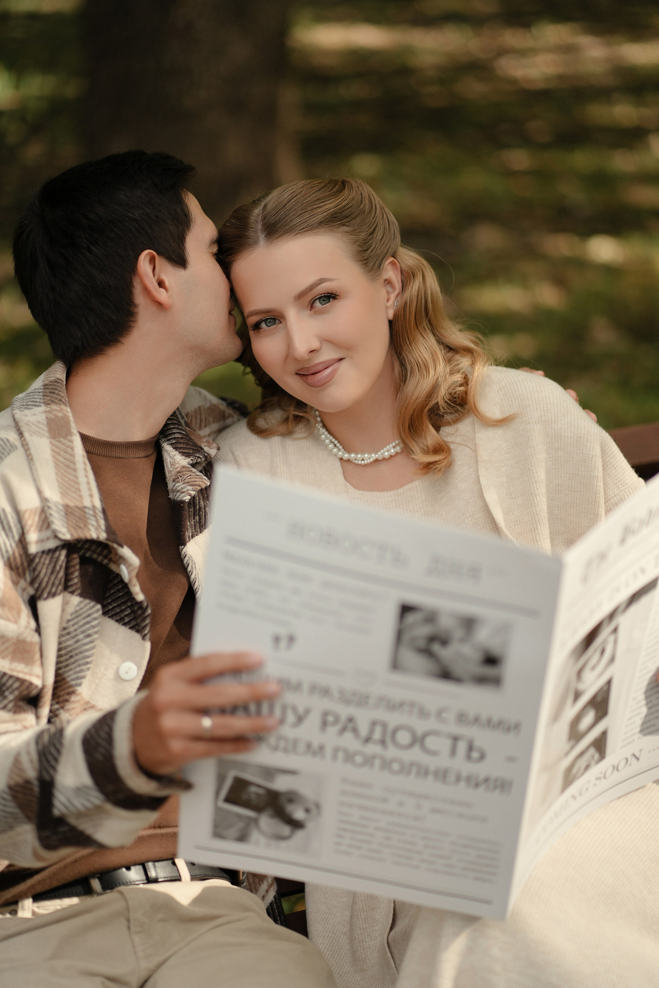 Лавстори / беременность. Фотограф с психологическим образованием