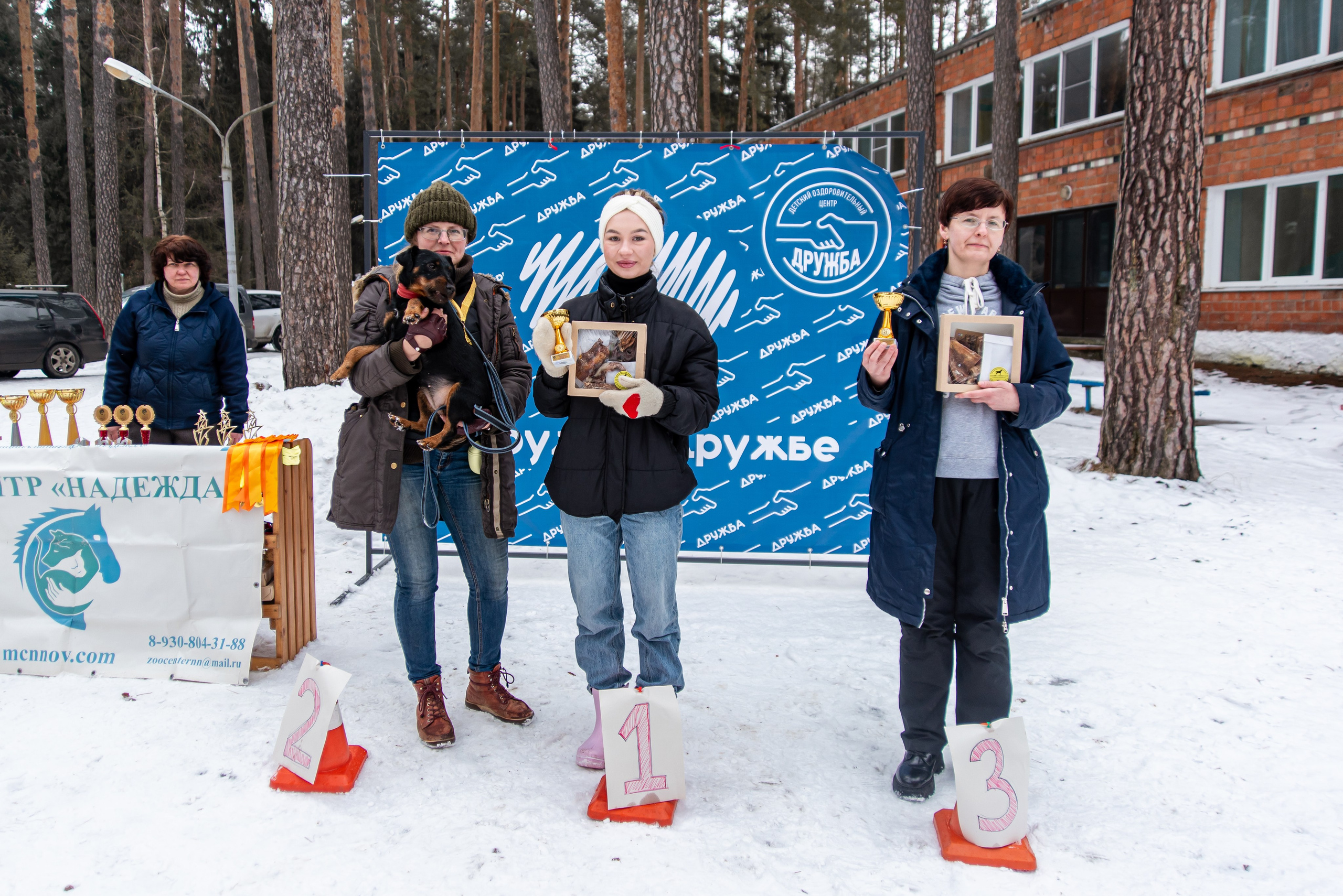Фотосъёмка с собаками в Кинологическом лагере. Фотограф Макс Огурцов в Нижнем Новгороде