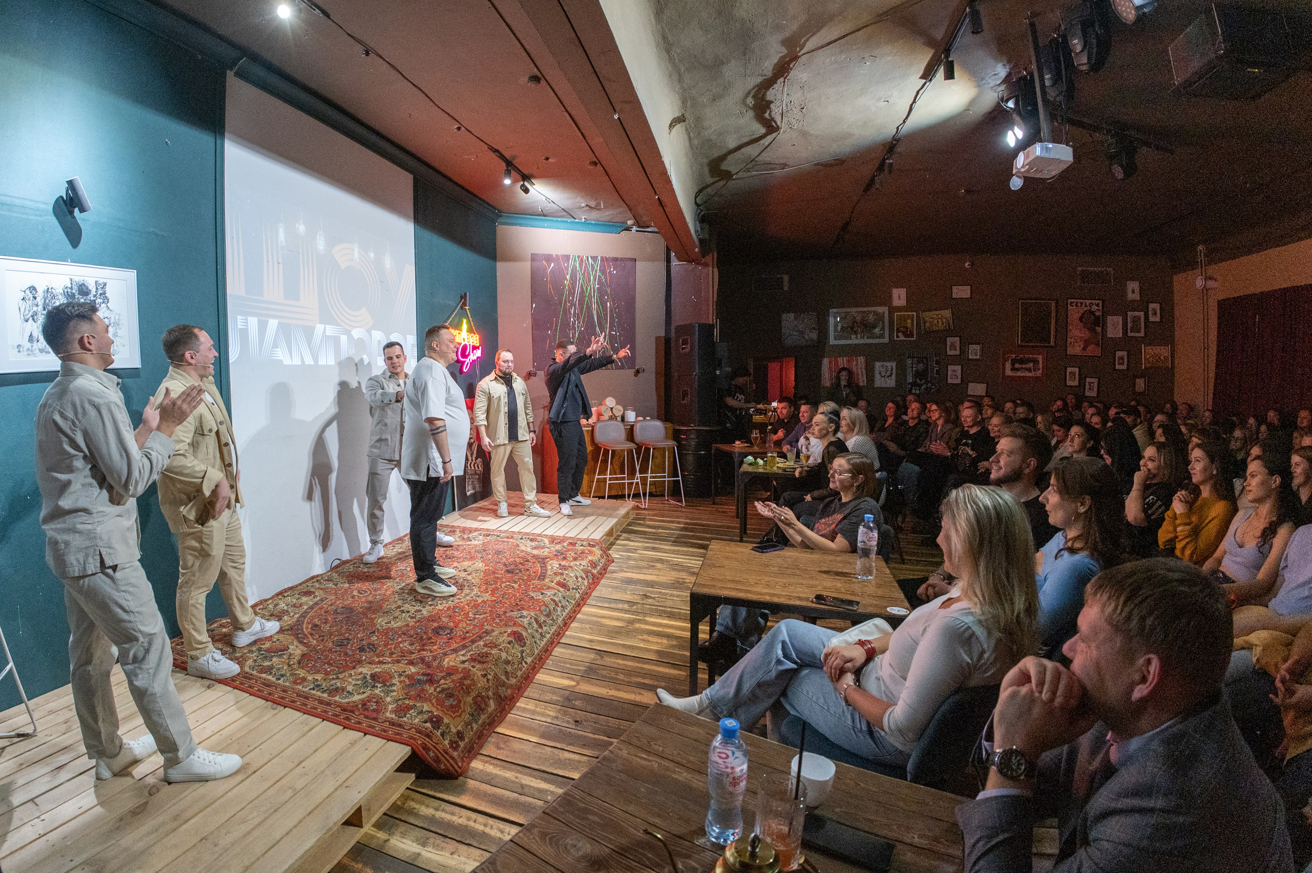 Ламповое шоу. Фотограф в Самаре