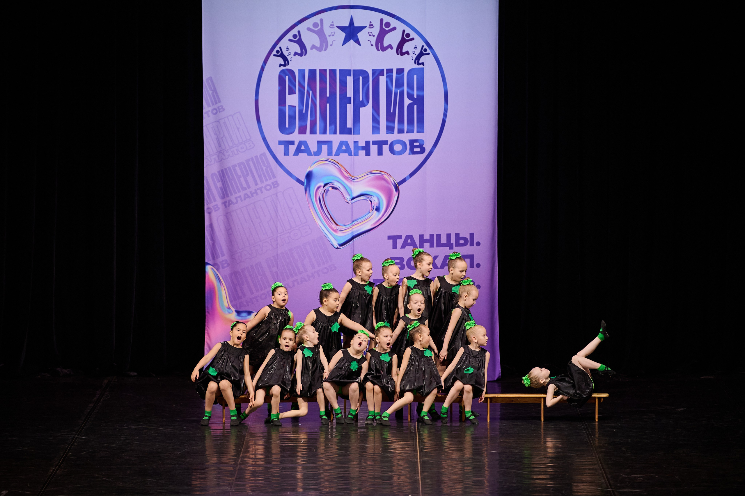 Синергия Талантов 2026. Фотограф в Самаре