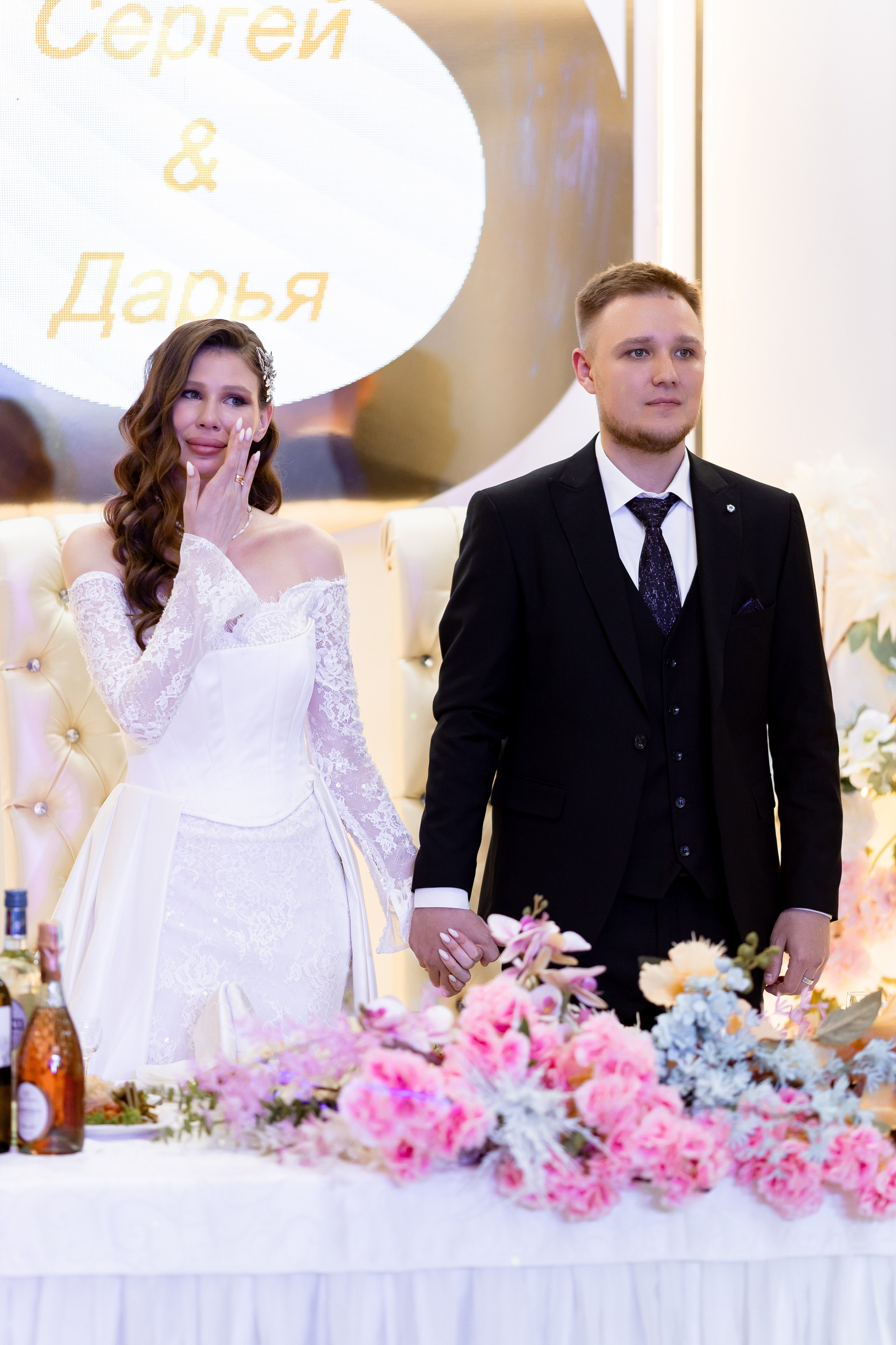 Sergey & Dariya. Свадебный и фэшн фотограф