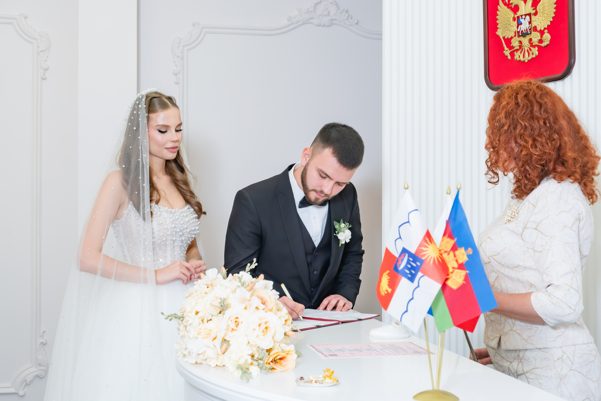 Сергей & Диана