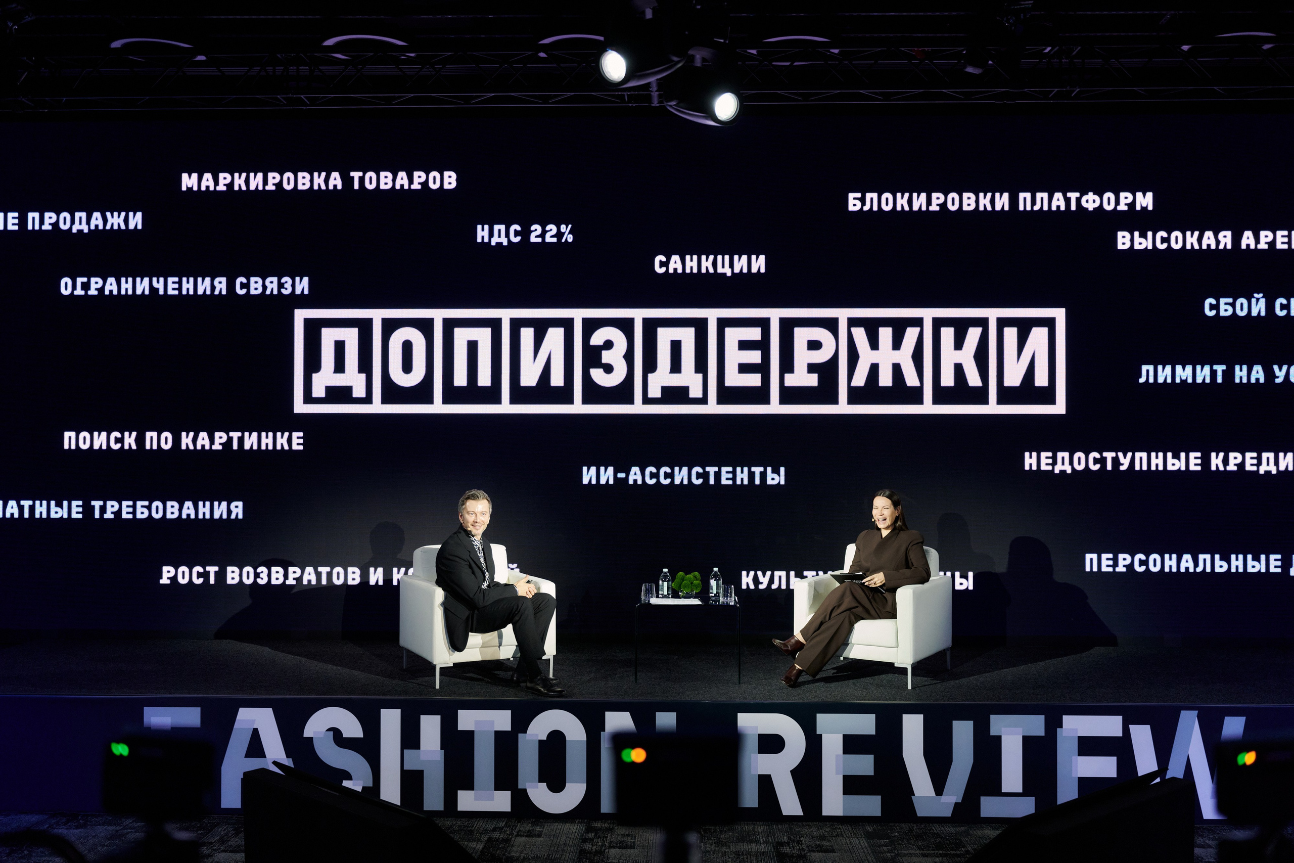 Фотограф Сергей Бойко Москва