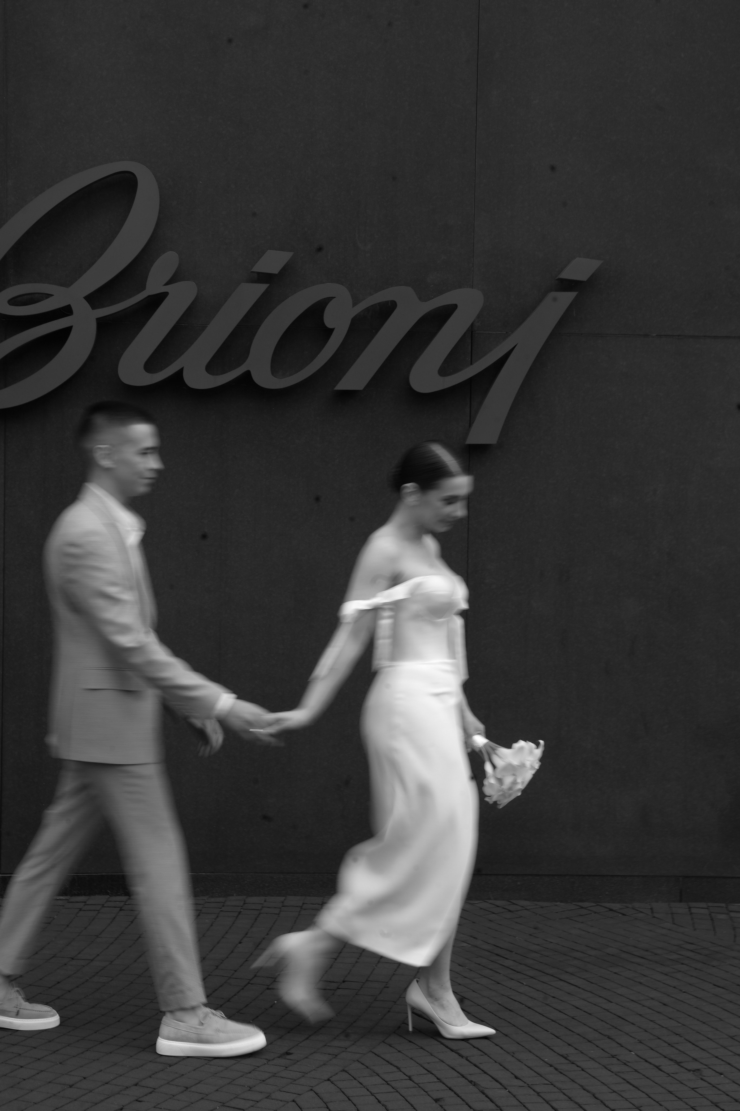 Анастасия и Денис. Свадебный фотограф Марина Попова