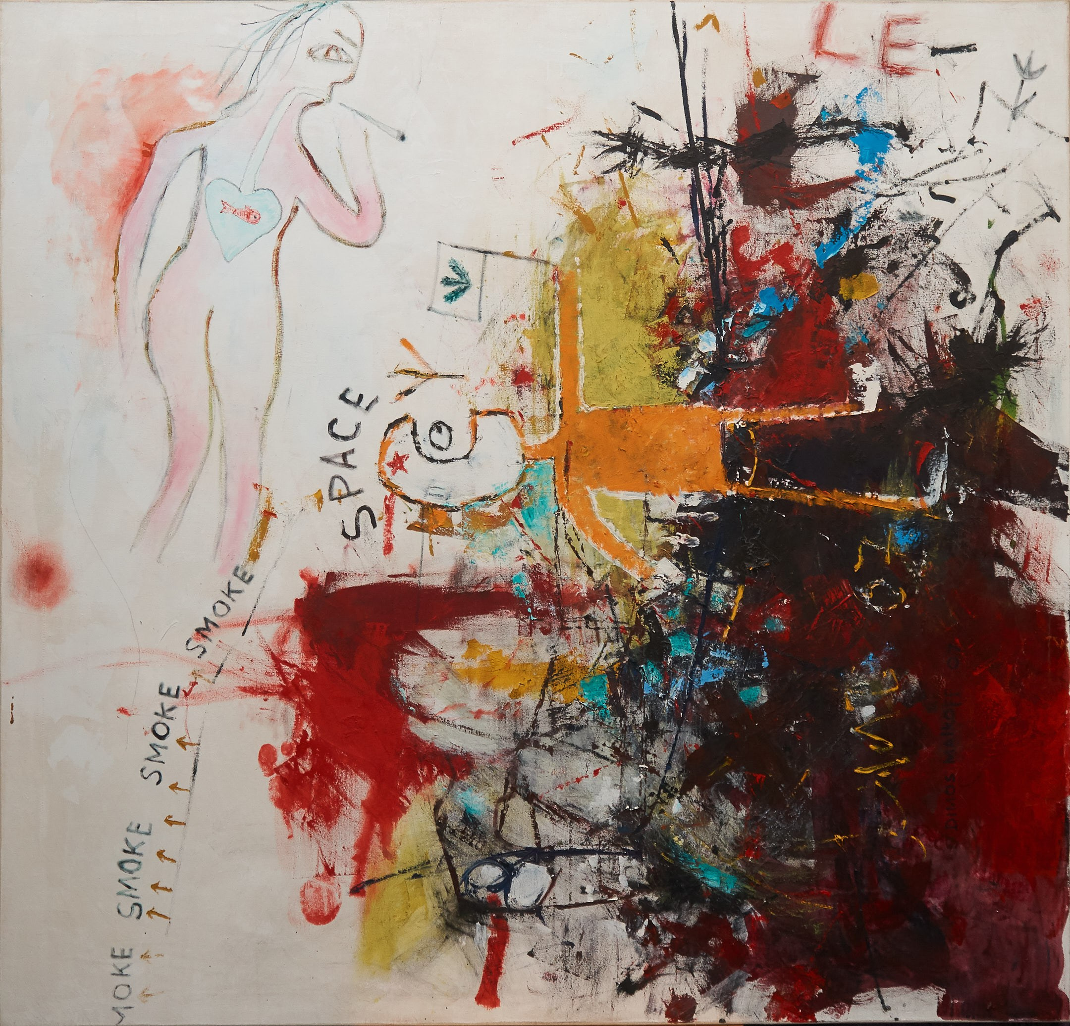 Dimos MalkOFF. Главная