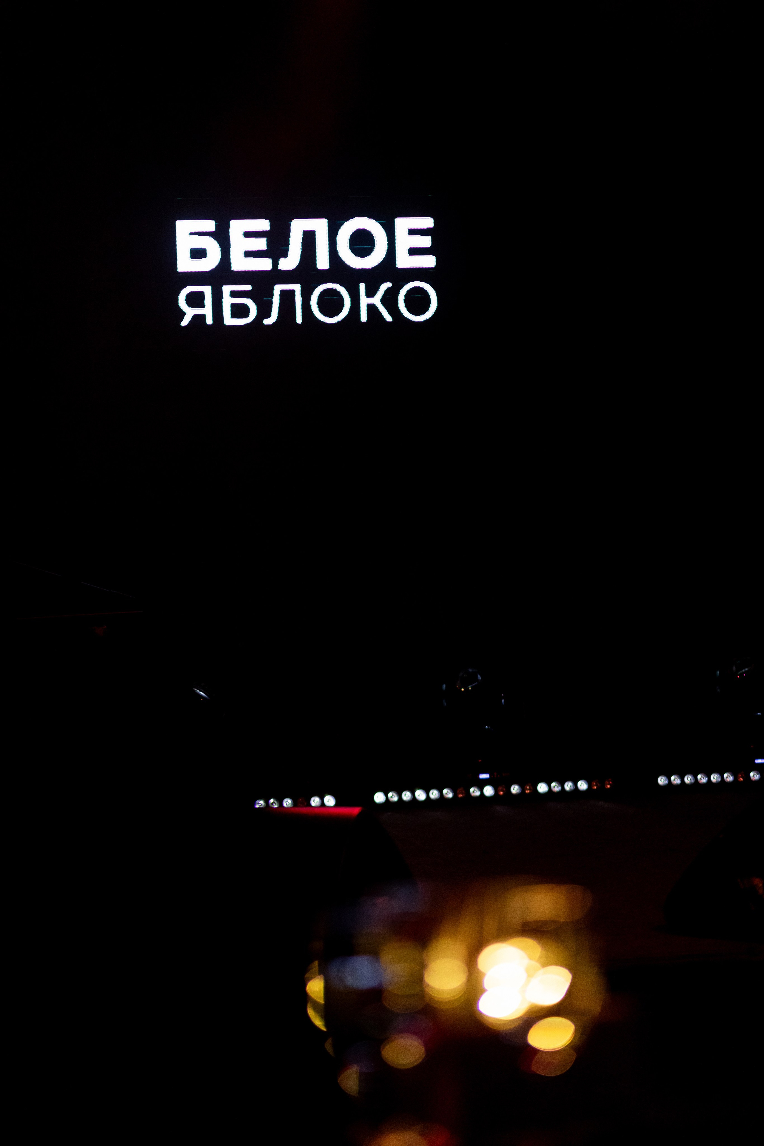 Белая полоса начинается. Душевный фотограф Ваших самых ярких событий Марина Погребняк