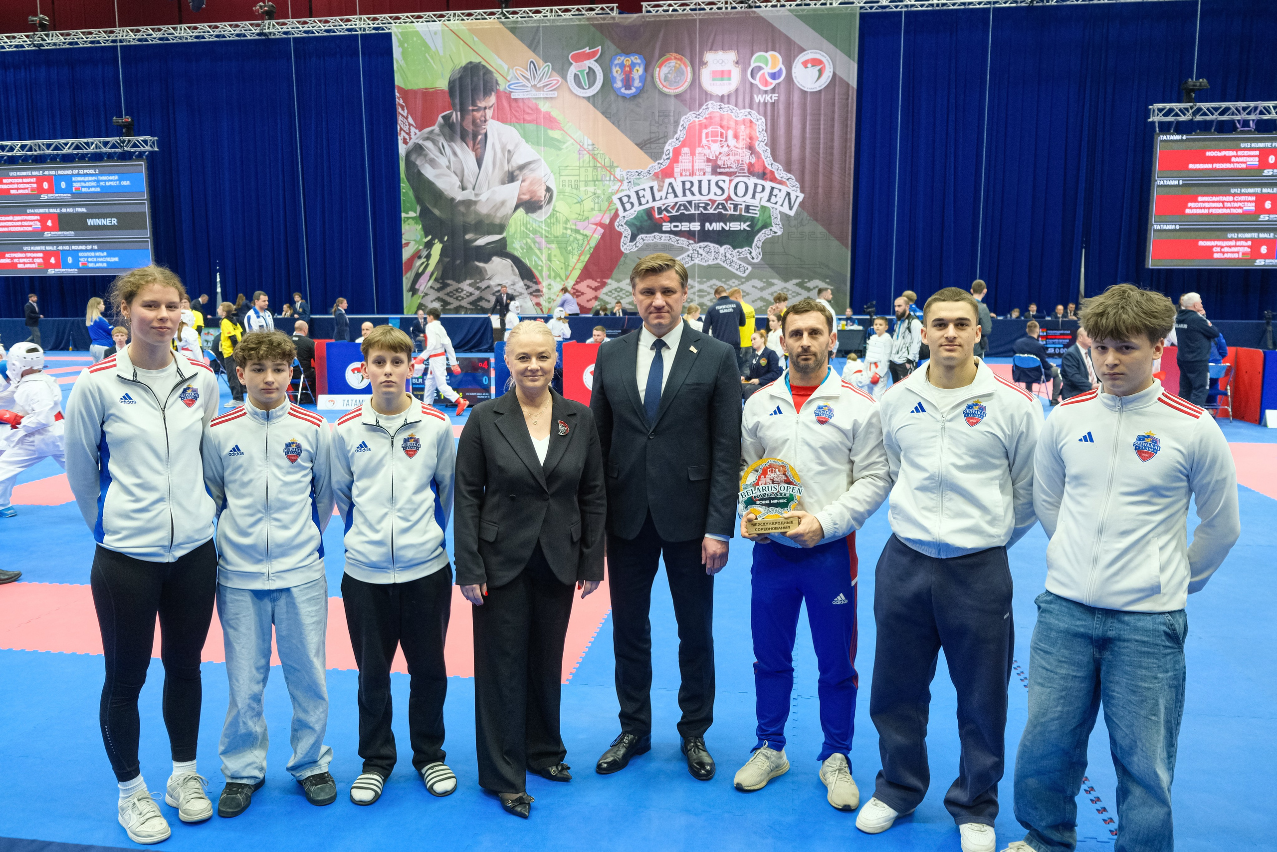 Международный турнир по карате «Belarus Open». Https://www.instagram.com/paparrazzio