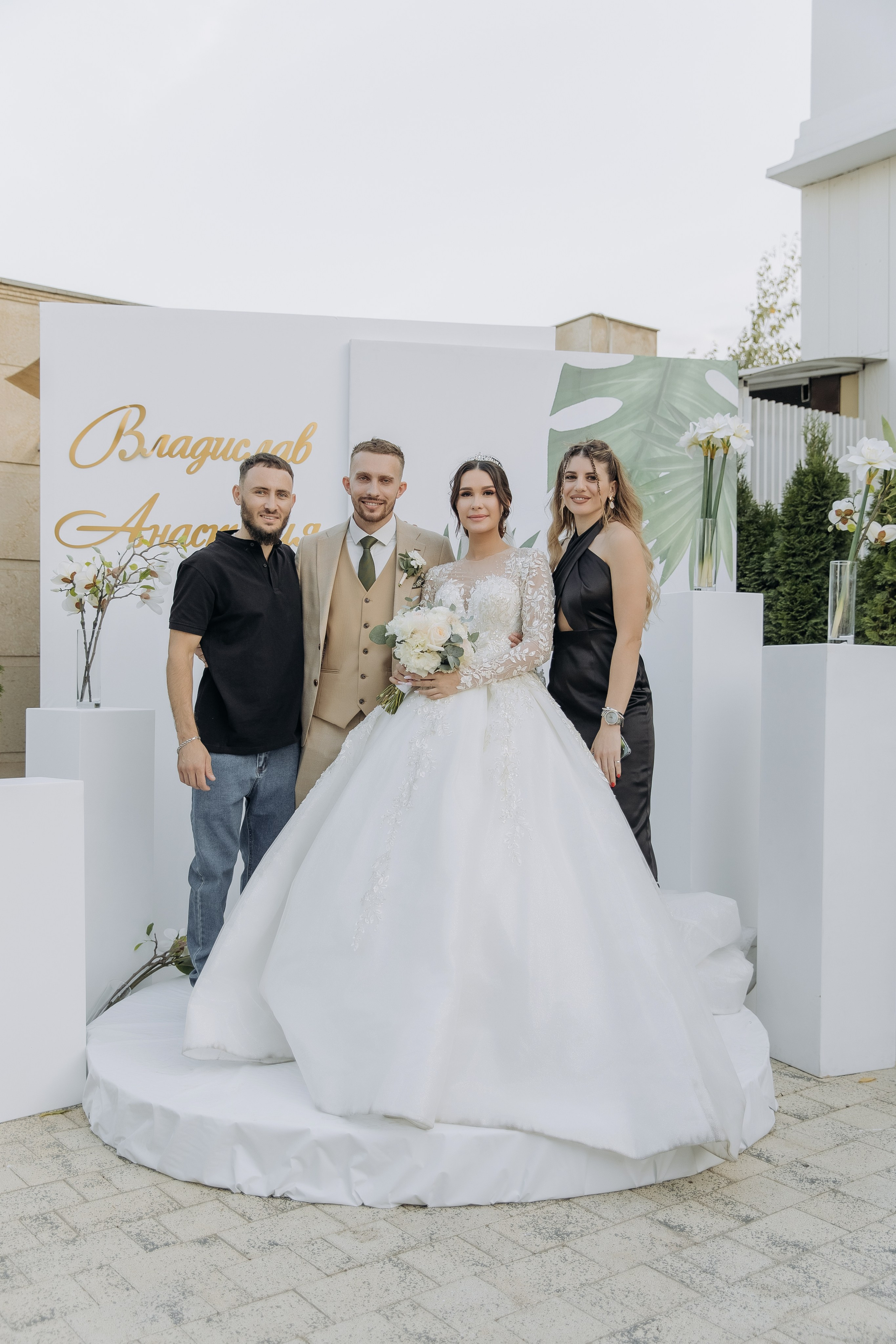 Владислав и Анастасия. Свадебный фотограф в Краснодаре Ольга Цвиченко