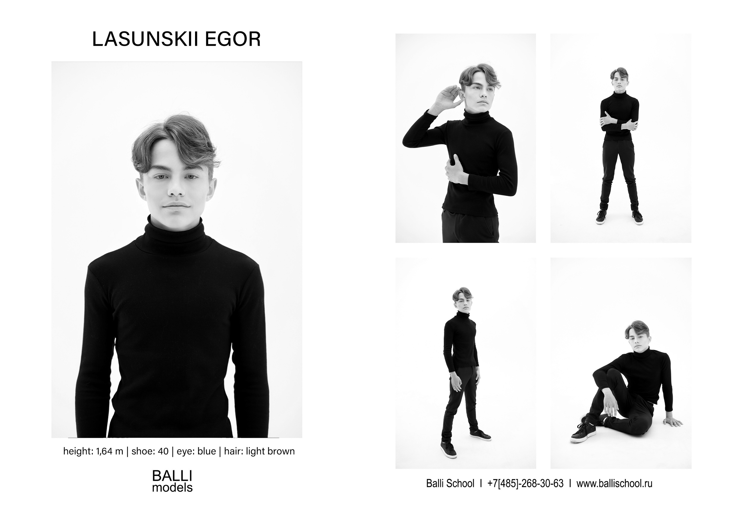 Модельные тесты. Дети — balli school. Фотограф Барт Полина. Снимаю в Санкт-Петербурге, Москве, Приозерске