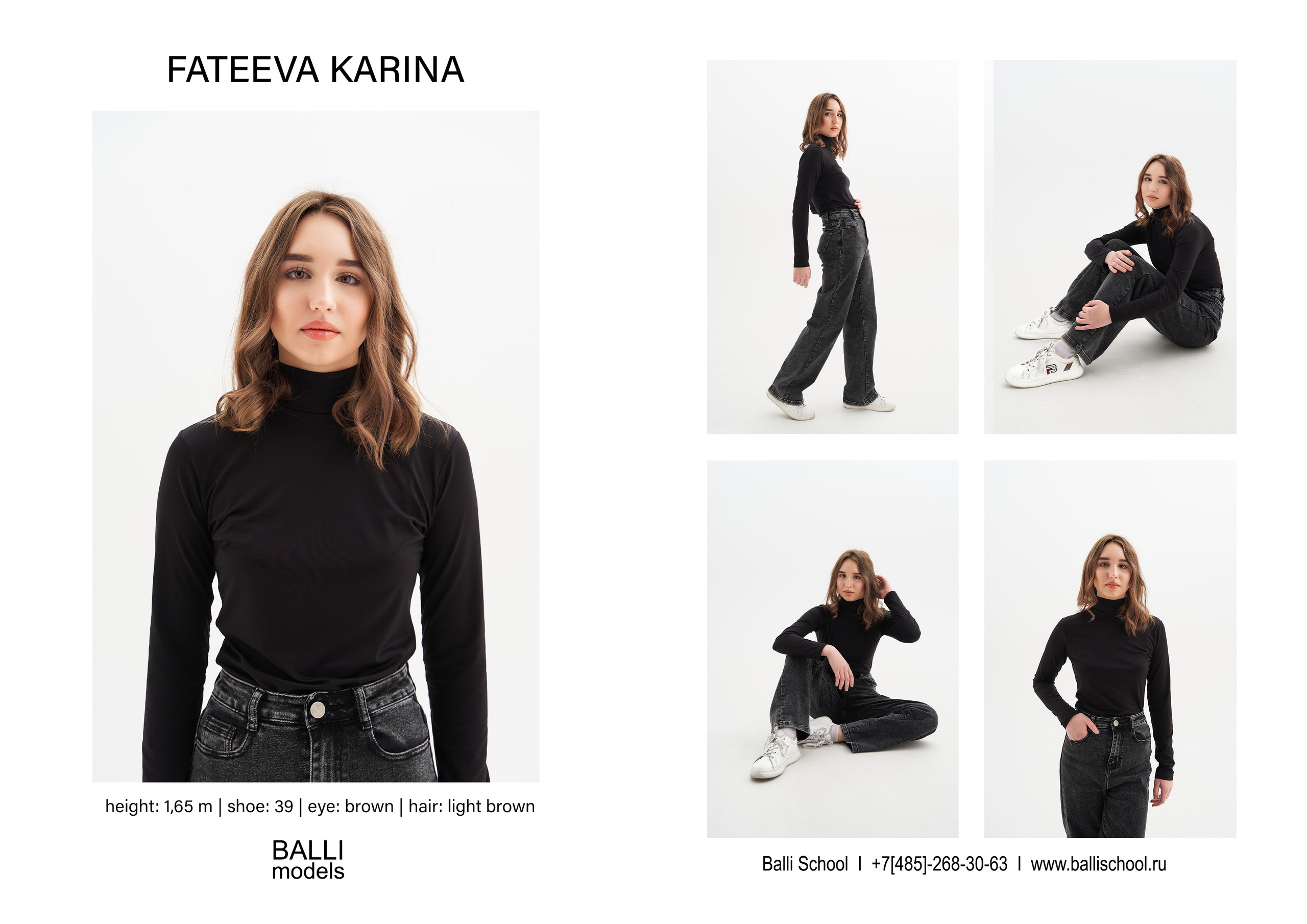 Модельные тесты. Дети — balli school. Фотограф Барт Полина. Снимаю в Санкт-Петербурге, Москве, Приозерске