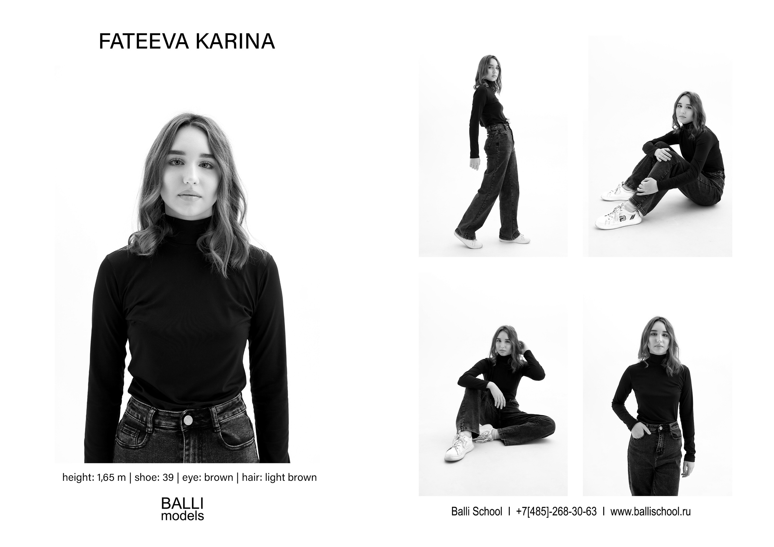 Модельные тесты. Дети — balli school. Фотограф Барт Полина. Снимаю в Санкт-Петербурге, Москве, Приозерске