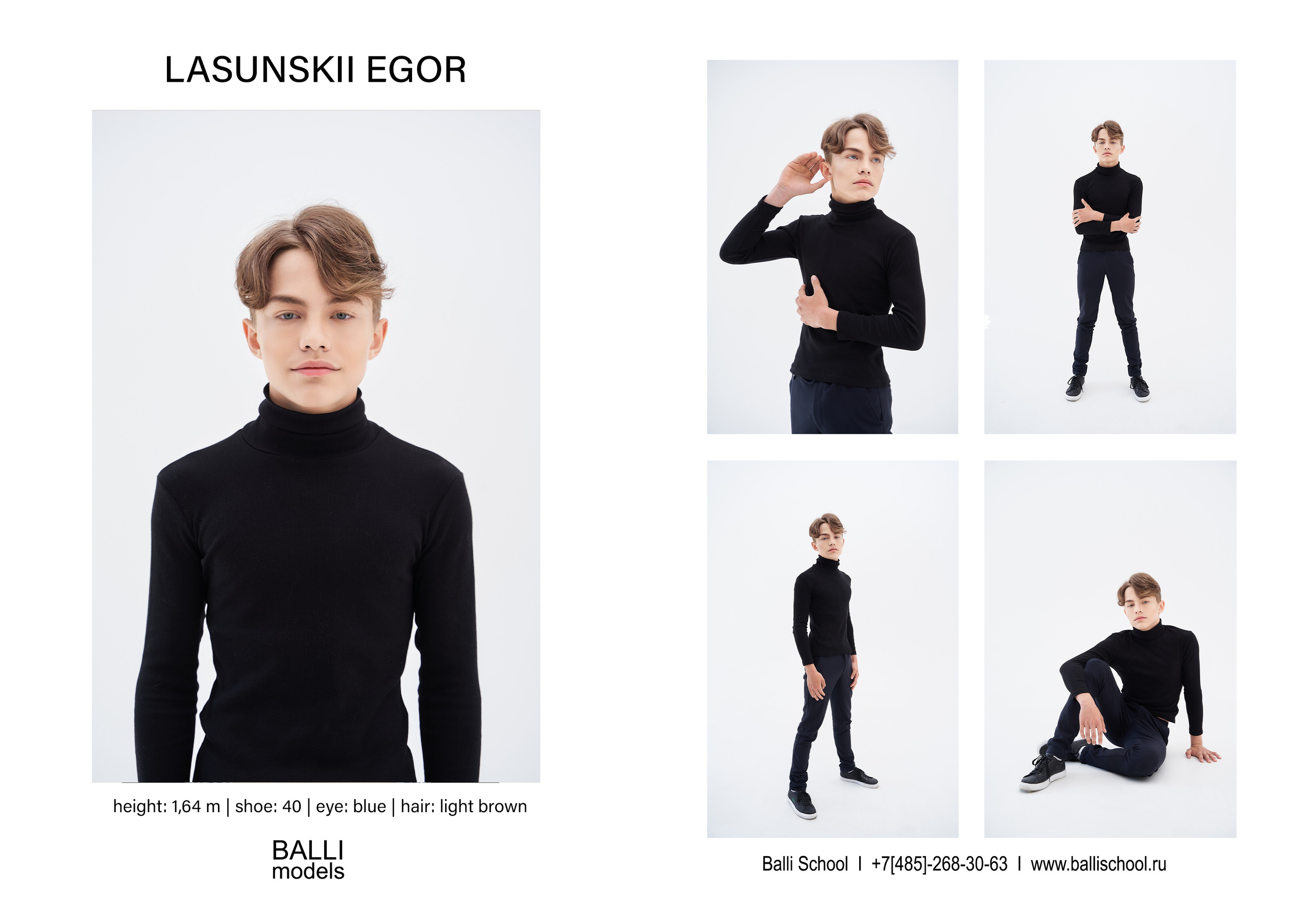 Модельные тесты. Дети — balli school. Фотограф Барт Полина. Снимаю в Санкт-Петербурге, Москве, Приозерске