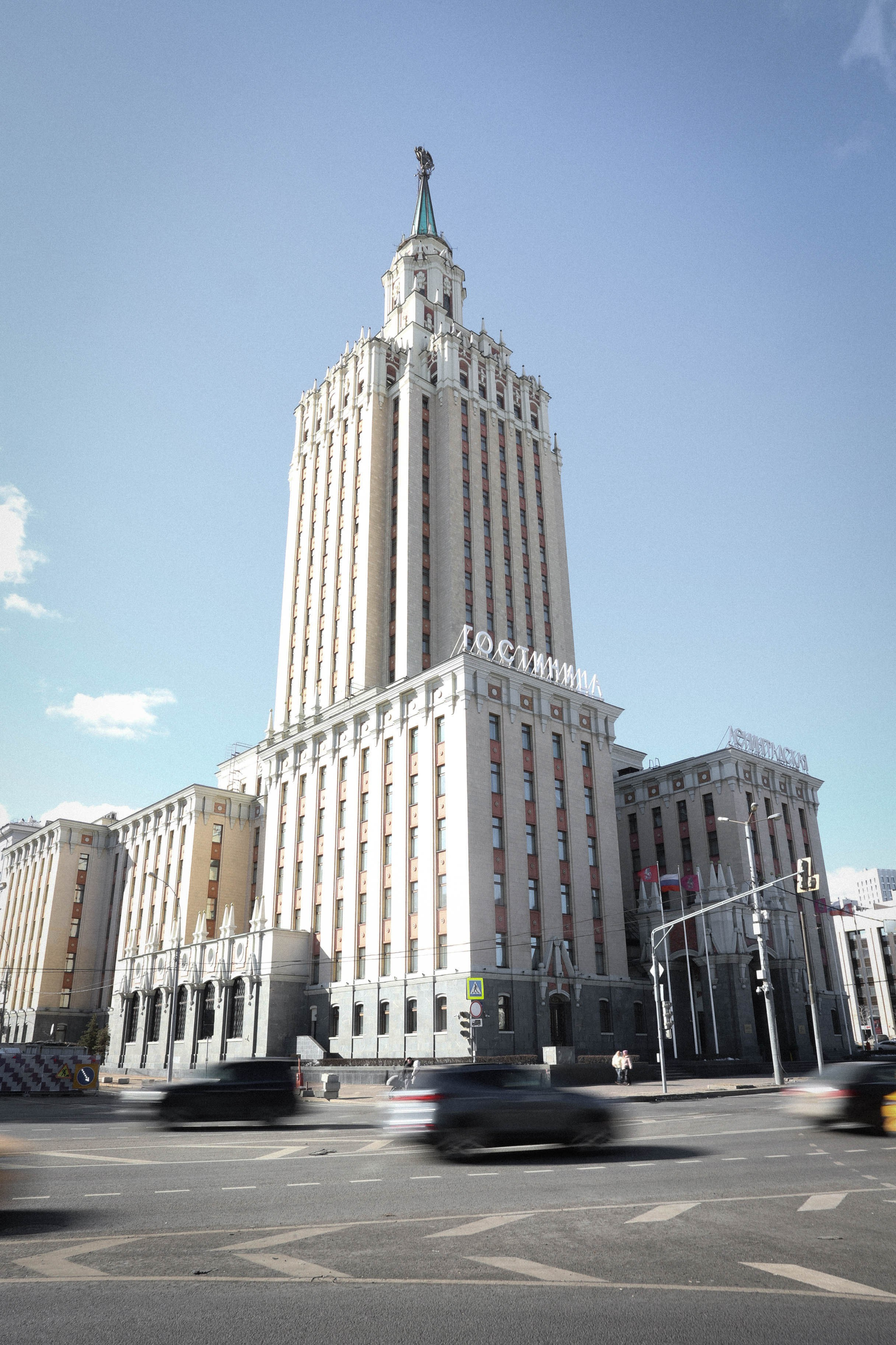 Иван и Надежда. укороченная серия. Свадебный, репортажный, фотограф Москва и Московская область