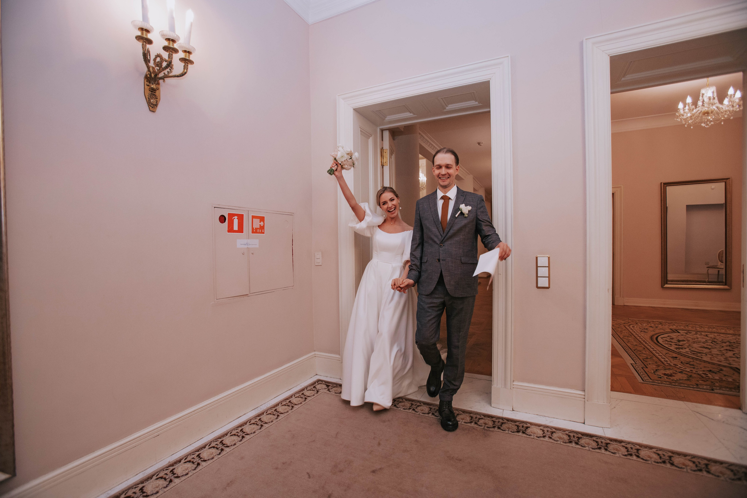 Григорий и Александра. Свадебный фотограф Эля Годлевская