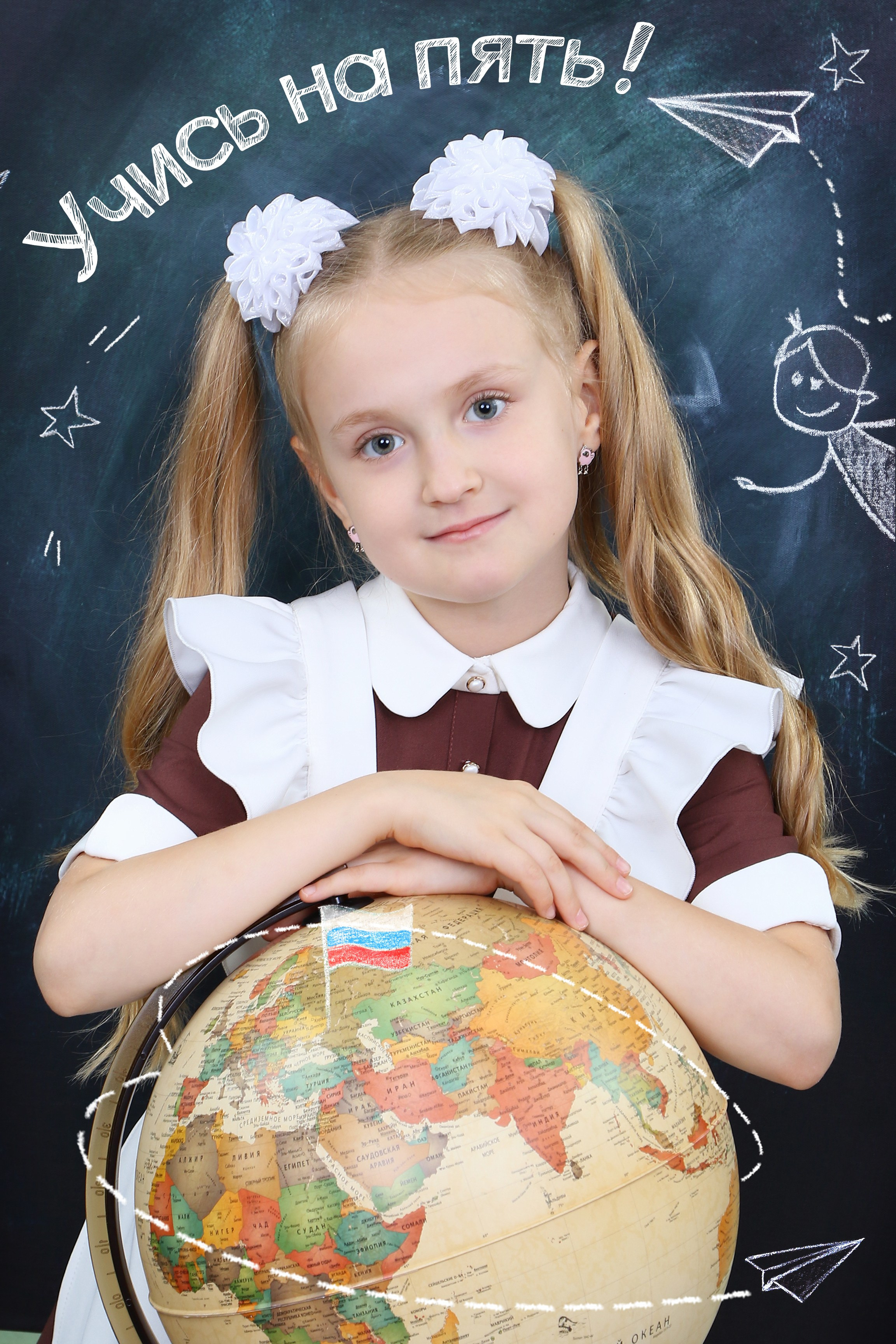 КОМПАНИЯ КРАЙФОТО ФОТОСЕССИЯ ШКОЛЬНАЯ ПОРА