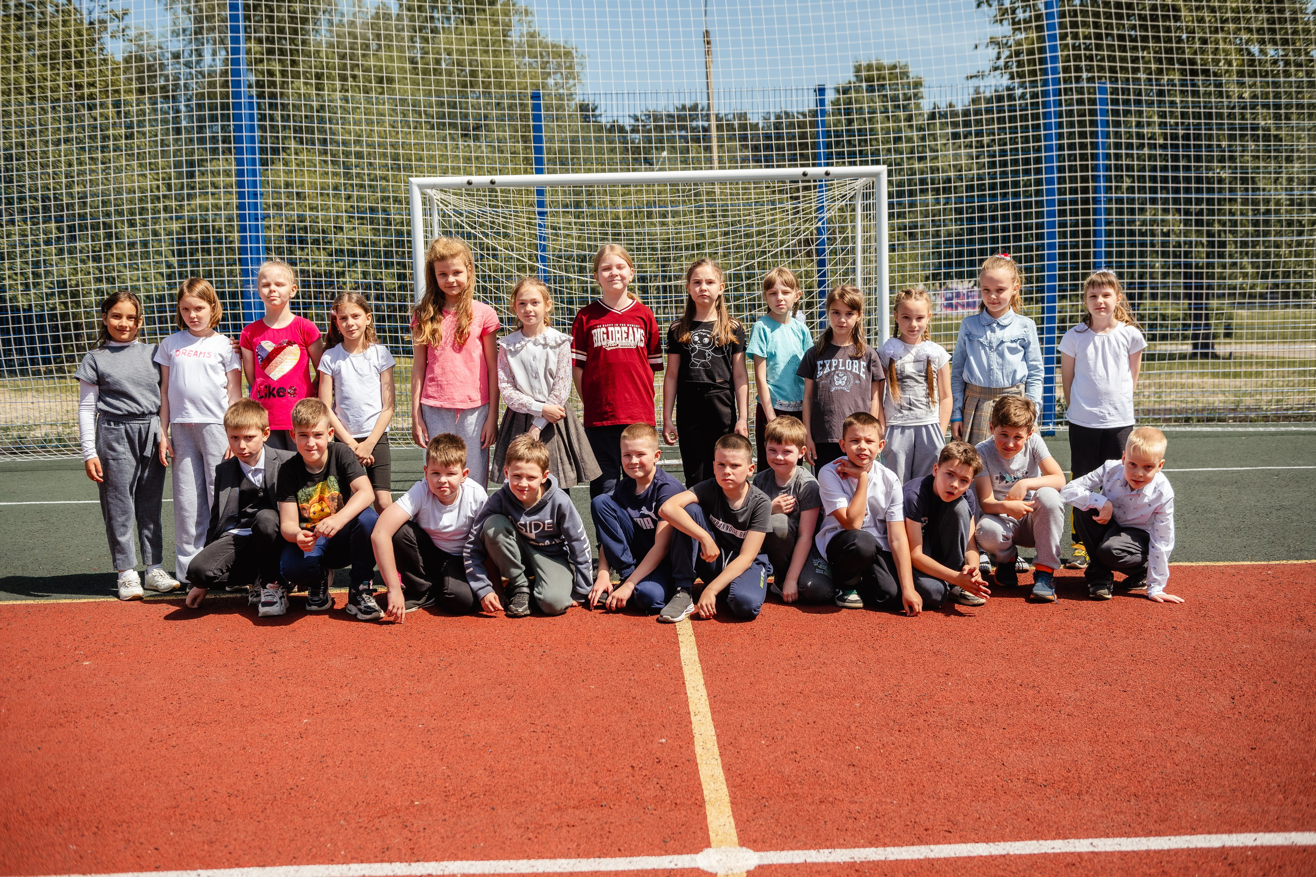 2 классы. Дом детской фотографии Арсюткиной Наталии™