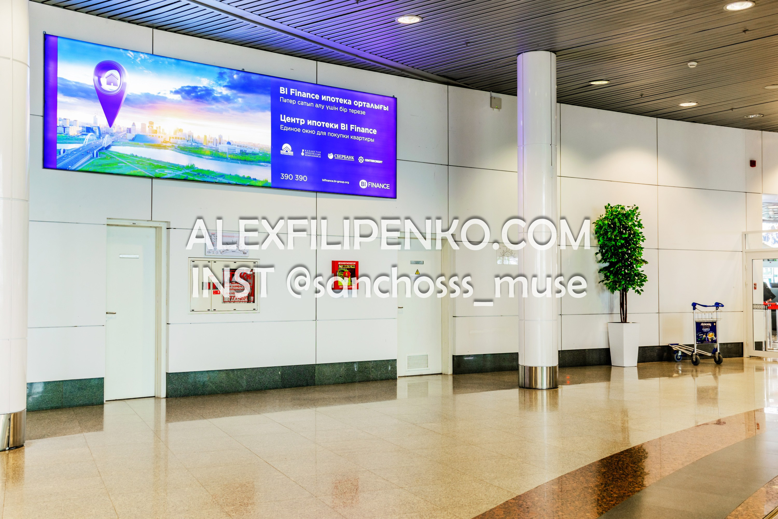 Фотосъемка для рекламного оператора MYD Production в Аэропорту Астаны. Фотограф интерьера недвижимости и архитектуры в Астане