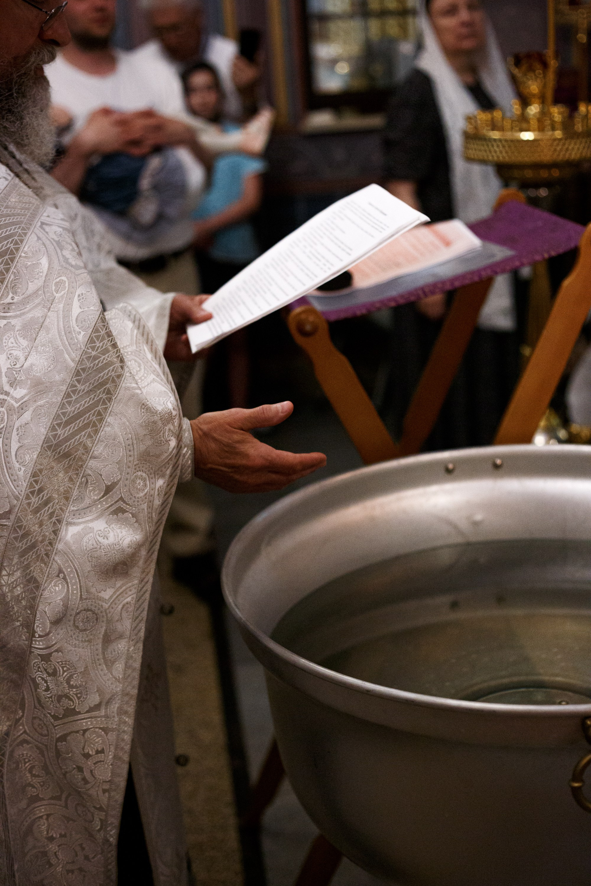 Крещение Кузьмы