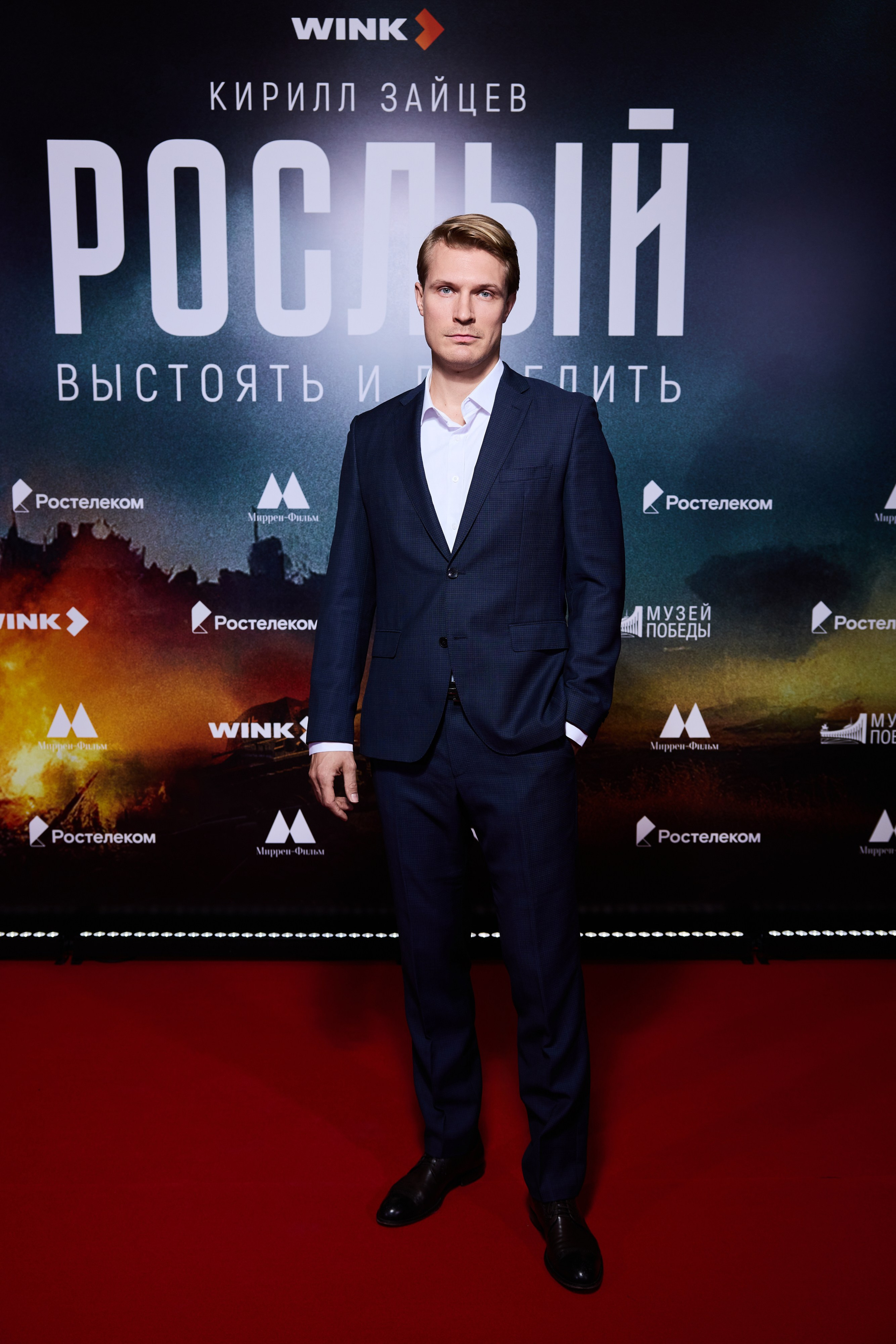Репортажная съемка