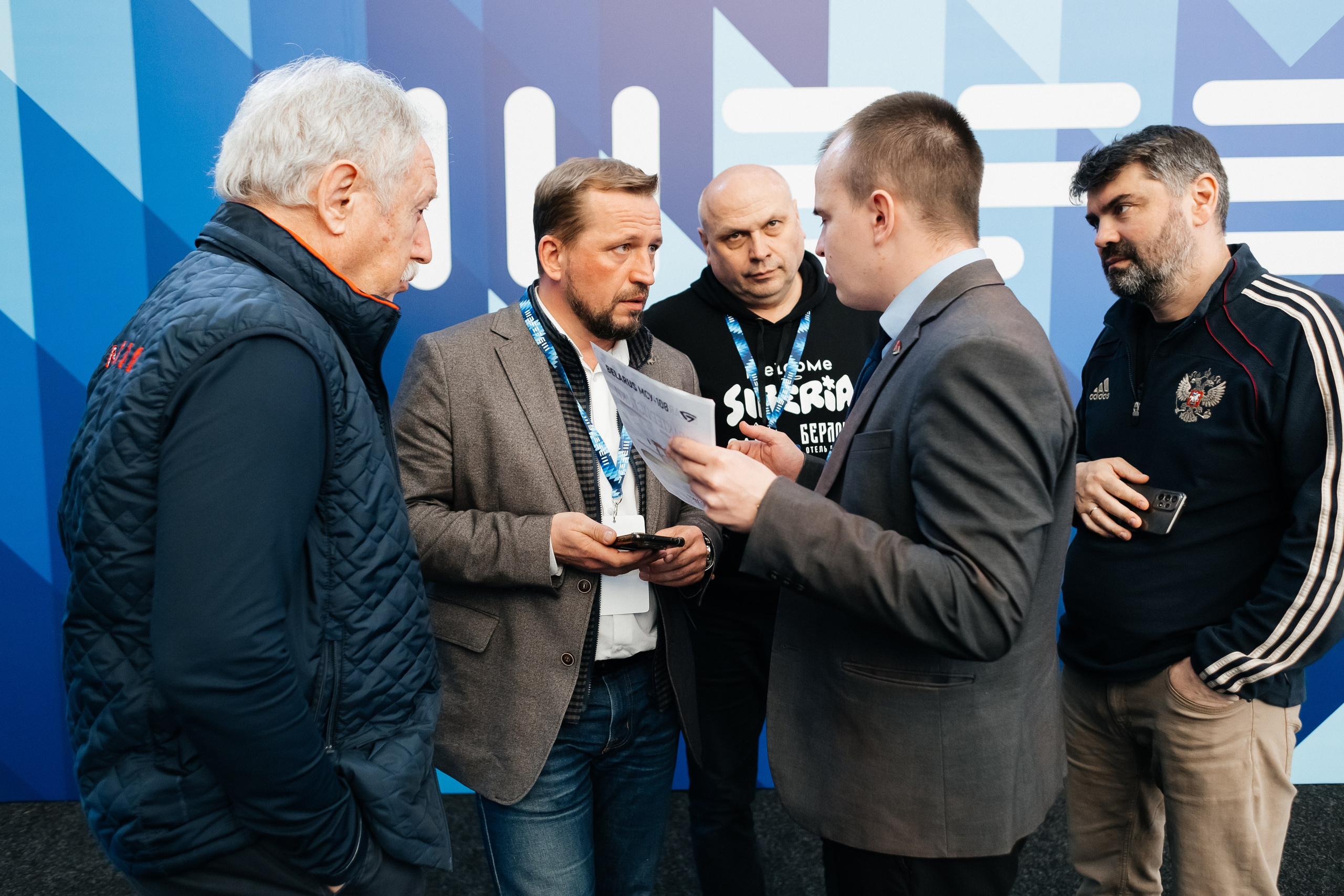 II Всероссийский горнолыжный форум «Сила гор. Шерегеш». Фотограф Кемерово | Сергей