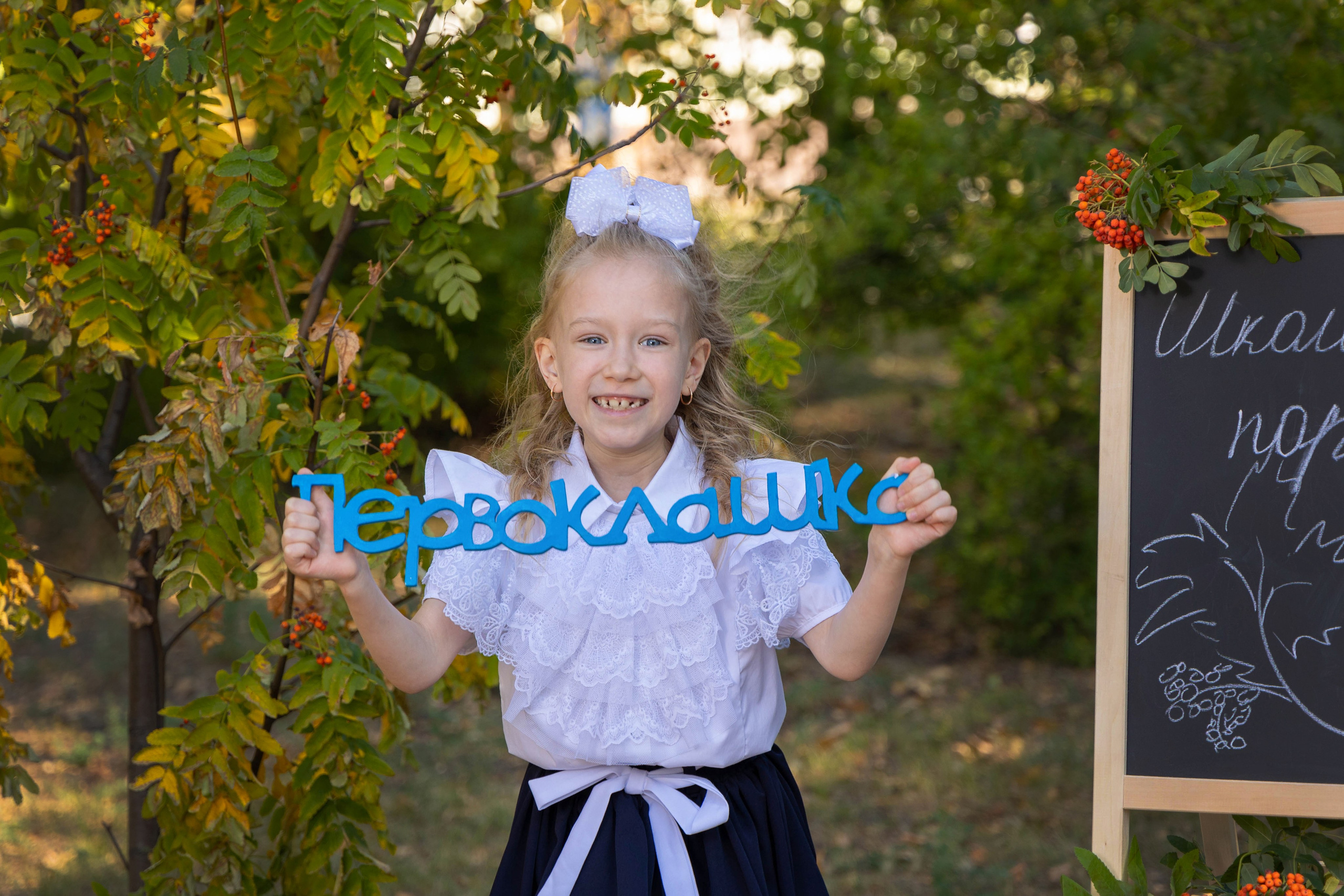 Фотопроект для всех классов. Выпускные альбомы в Липецк