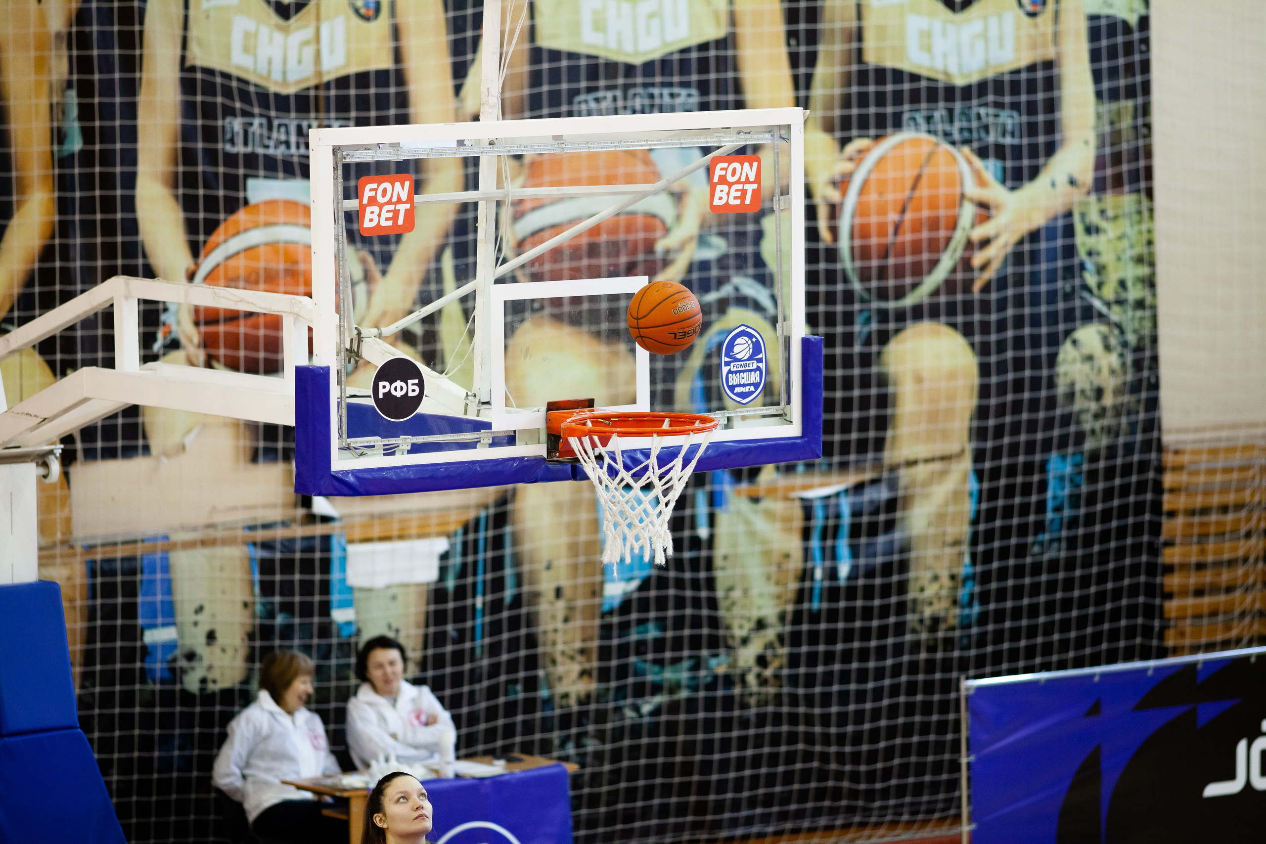 ЧГУ-Атланта — Юность 2 игра. Фотография