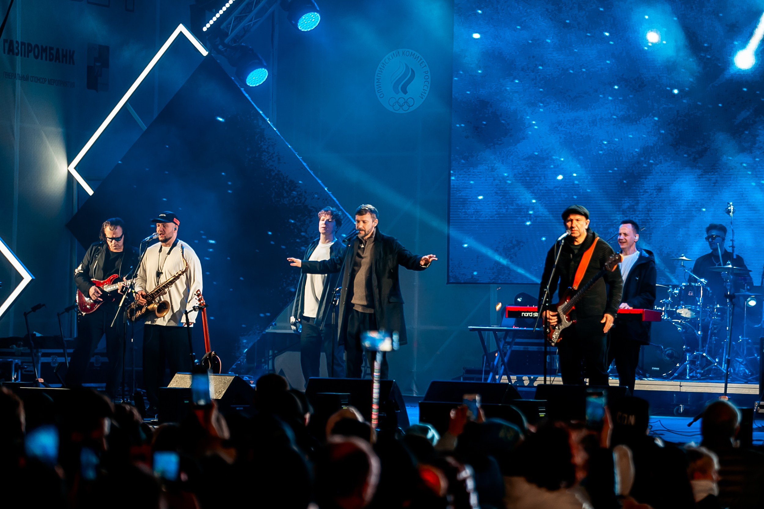 День зимних видов спорта 2024. Репортажный фотограф в Сочи Дмитрий Ветринский