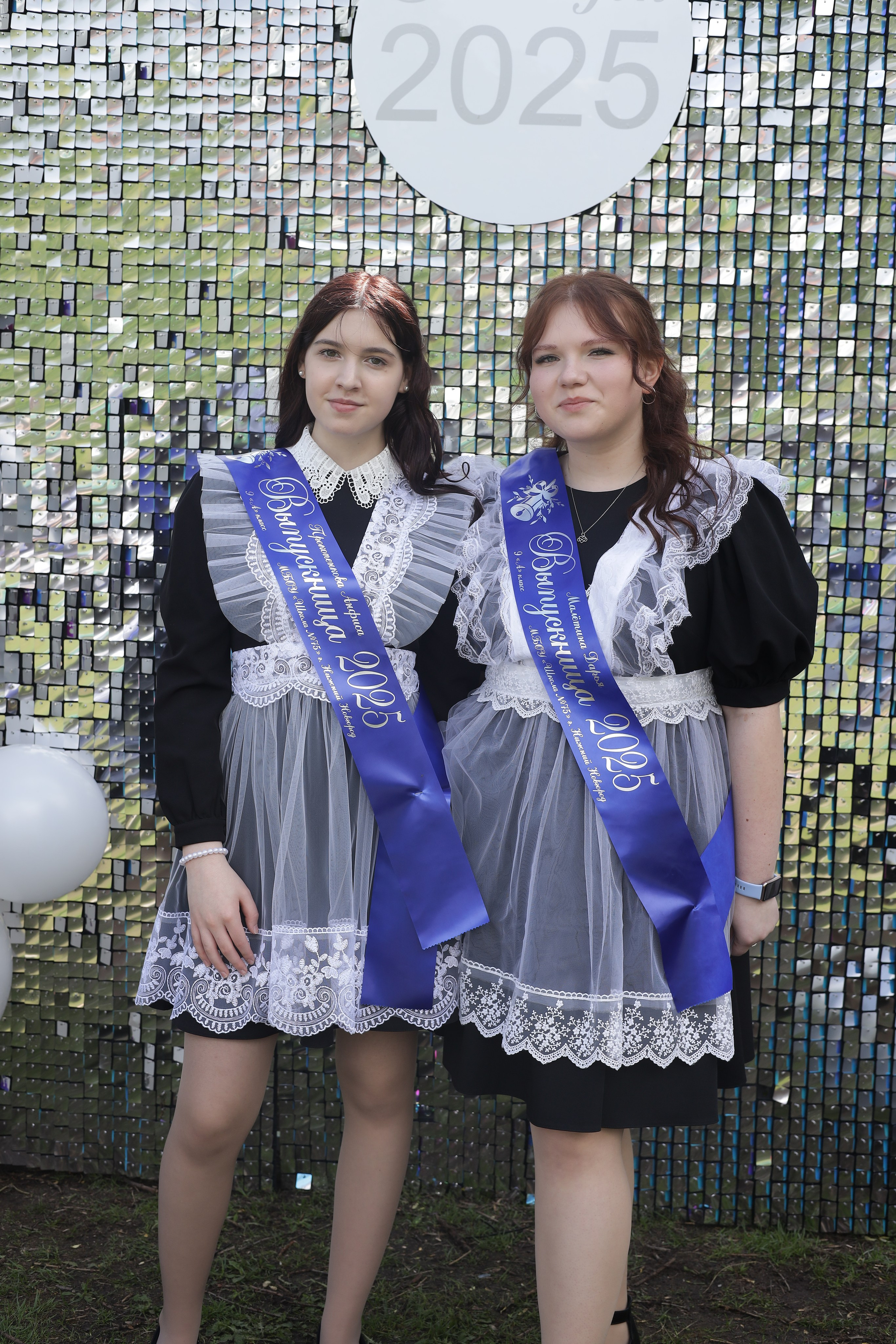 Последний звонок. Фотограф Надршина Лилия