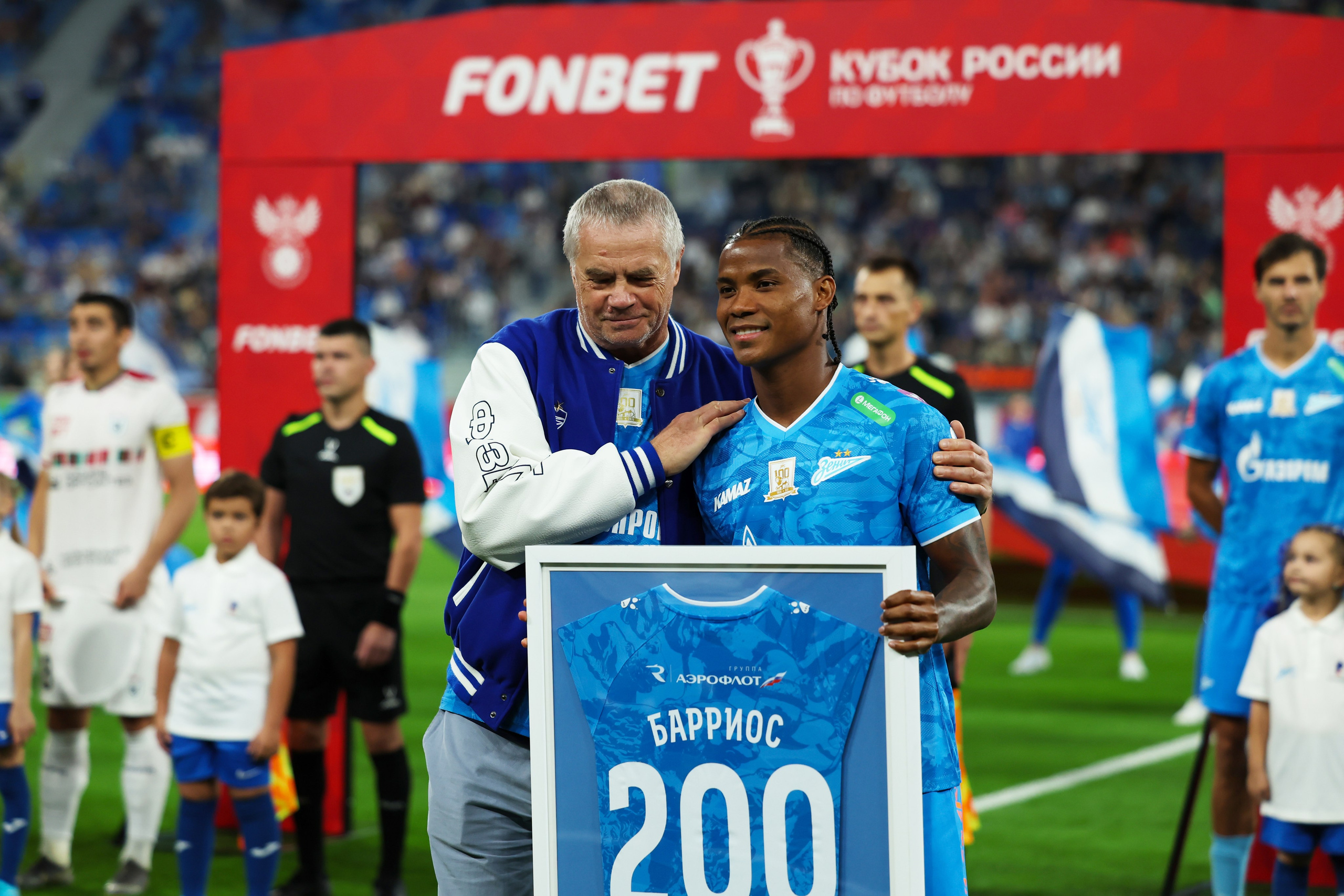 Зенит-Рубин Кубок России по футболу 2024/25 17.09.2024. Спортивный и репортажный фотограф Антон Тереханов