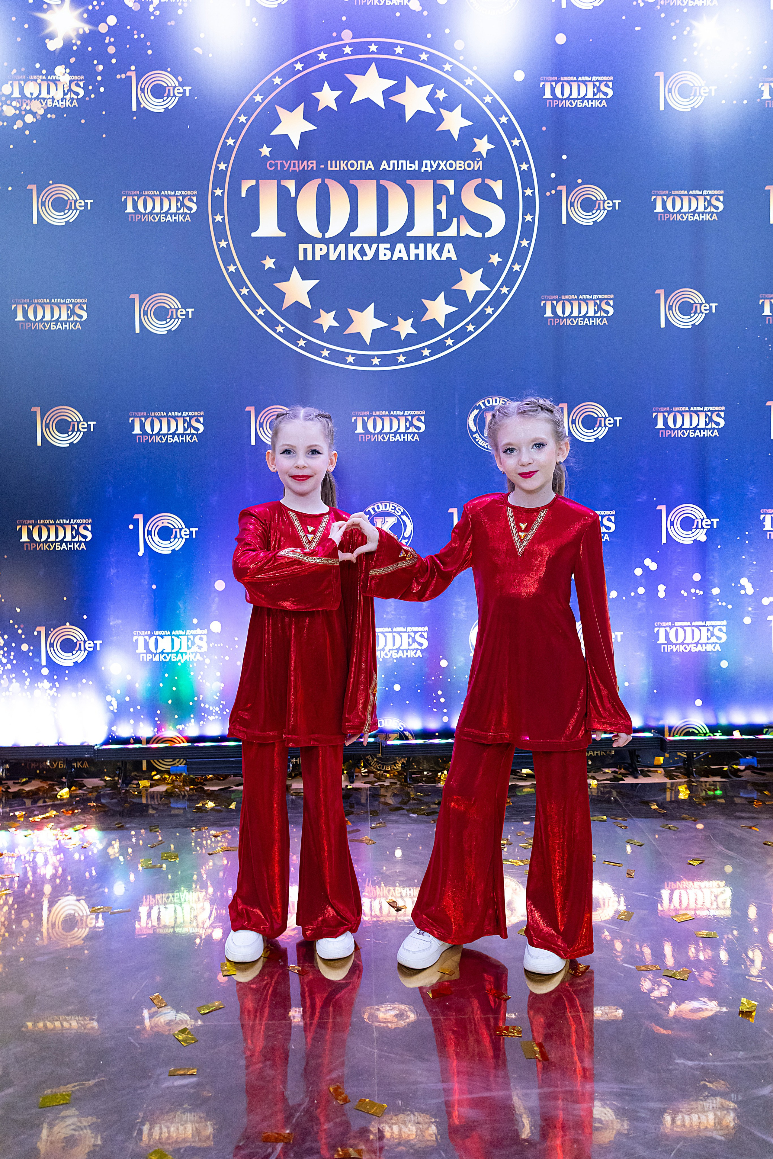 Отчетный концерт TODES Прикубанка. Фотограф и Видеограф в Краснодаре Юлия Солодченко
