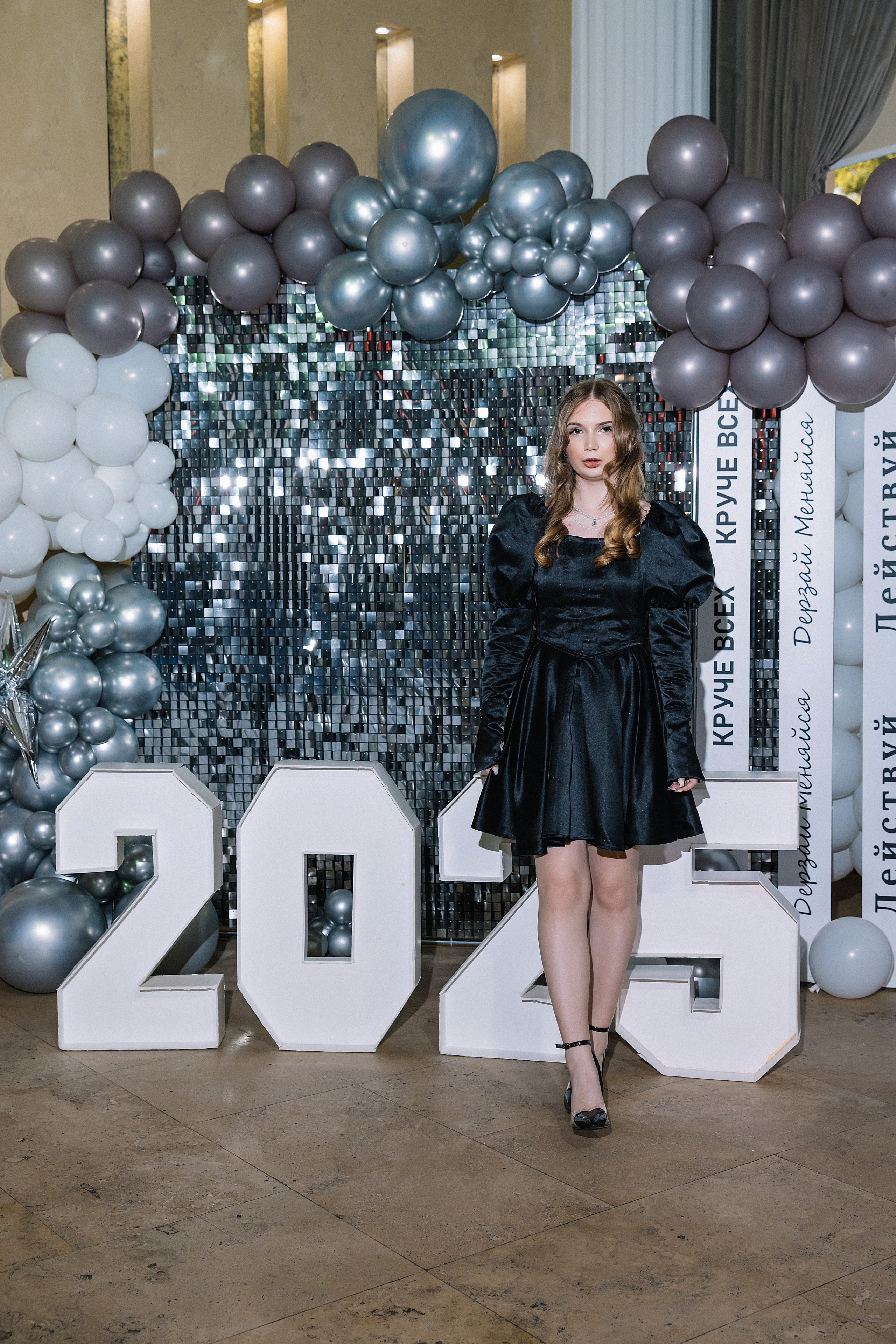 11 класс Гимназия 82. Фотограф и Видеограф в Краснодаре Юлия Солодченко