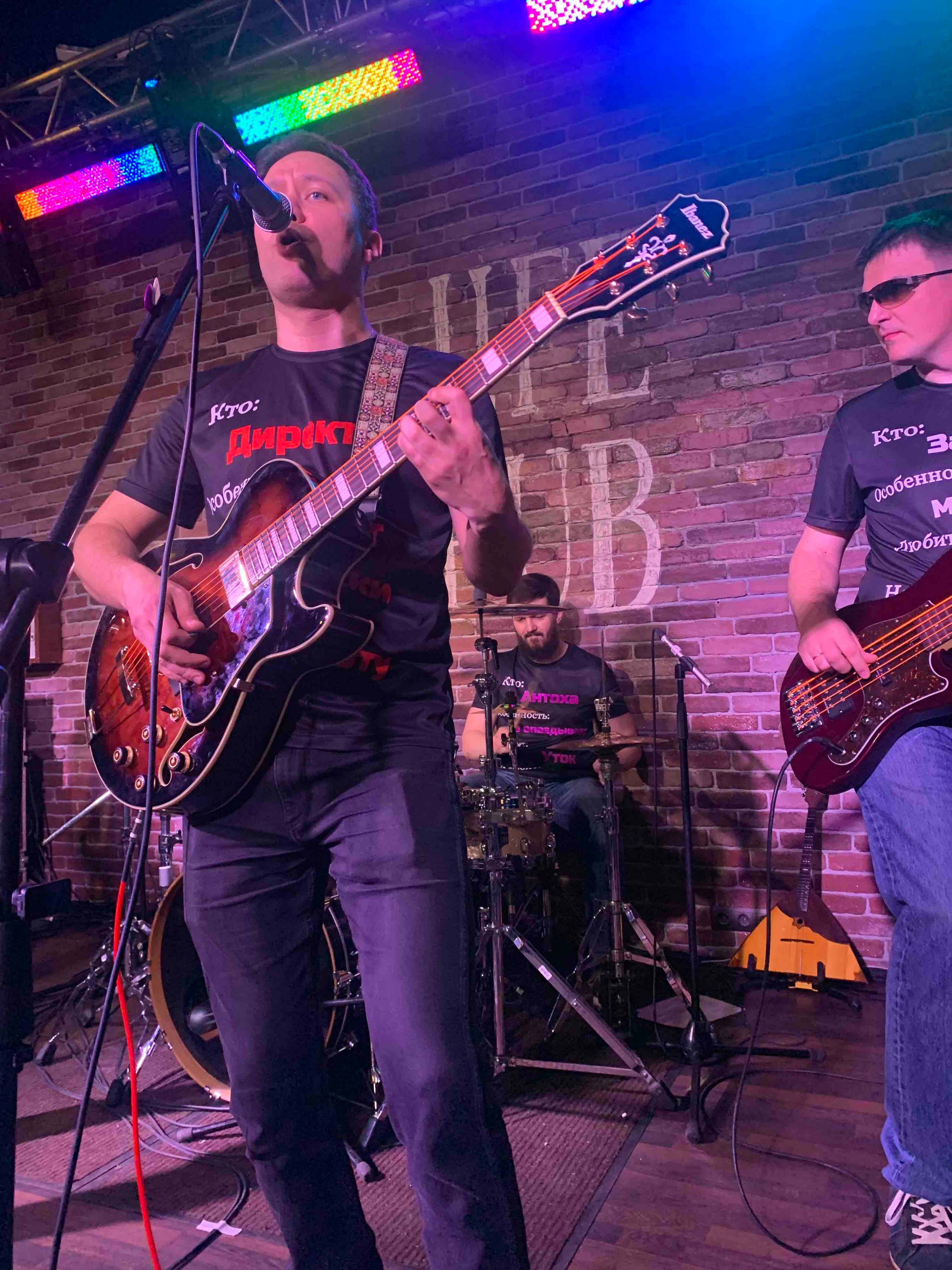 LifePub 16.03.2022. Московская кавер-группа BankBand