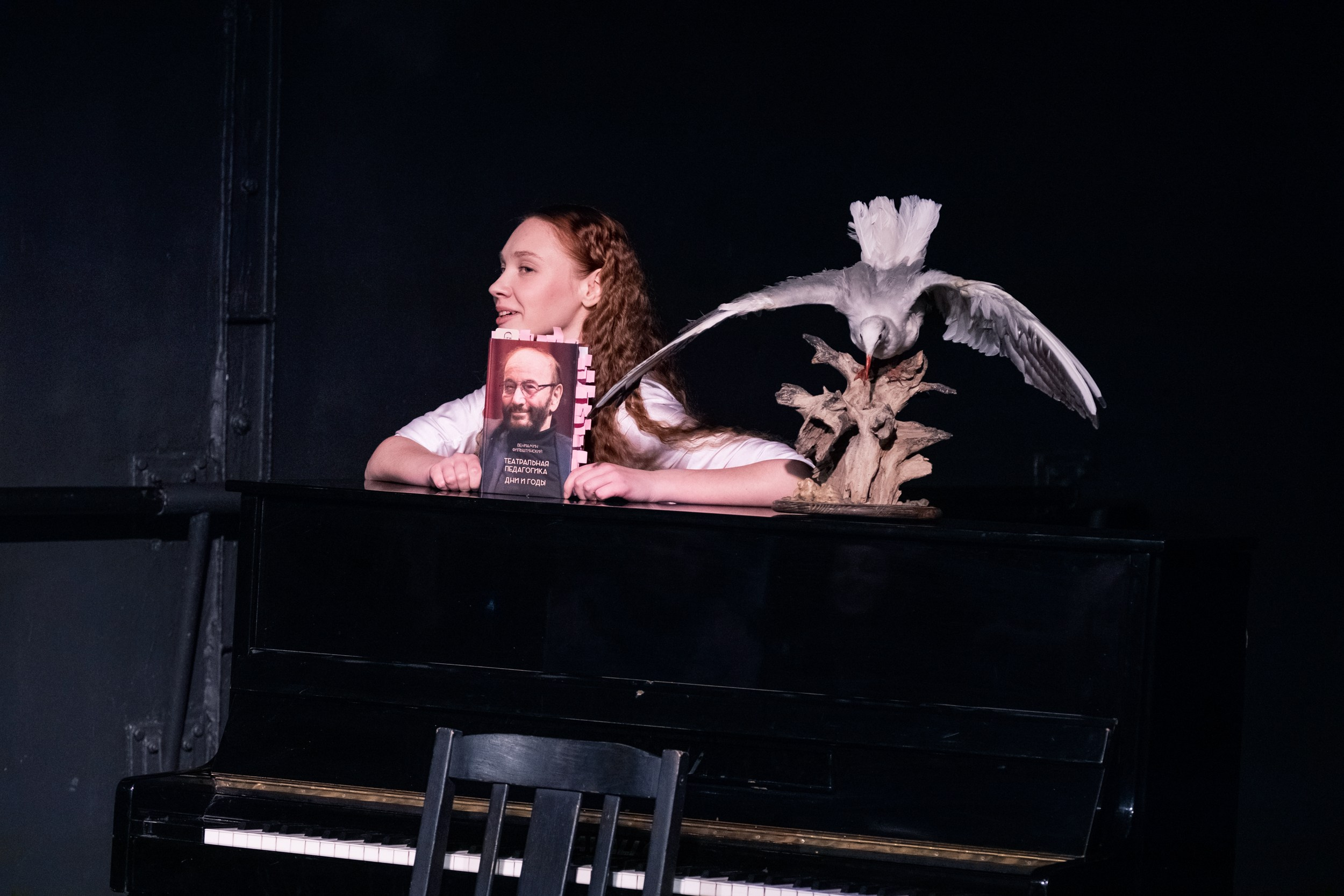 Видеокнига этюдного метода Вениамина Михайловича Фильштинского для социально-художественных проектов. Фотограф в Санкт-Петербурге и Москве Юлия Паршакова